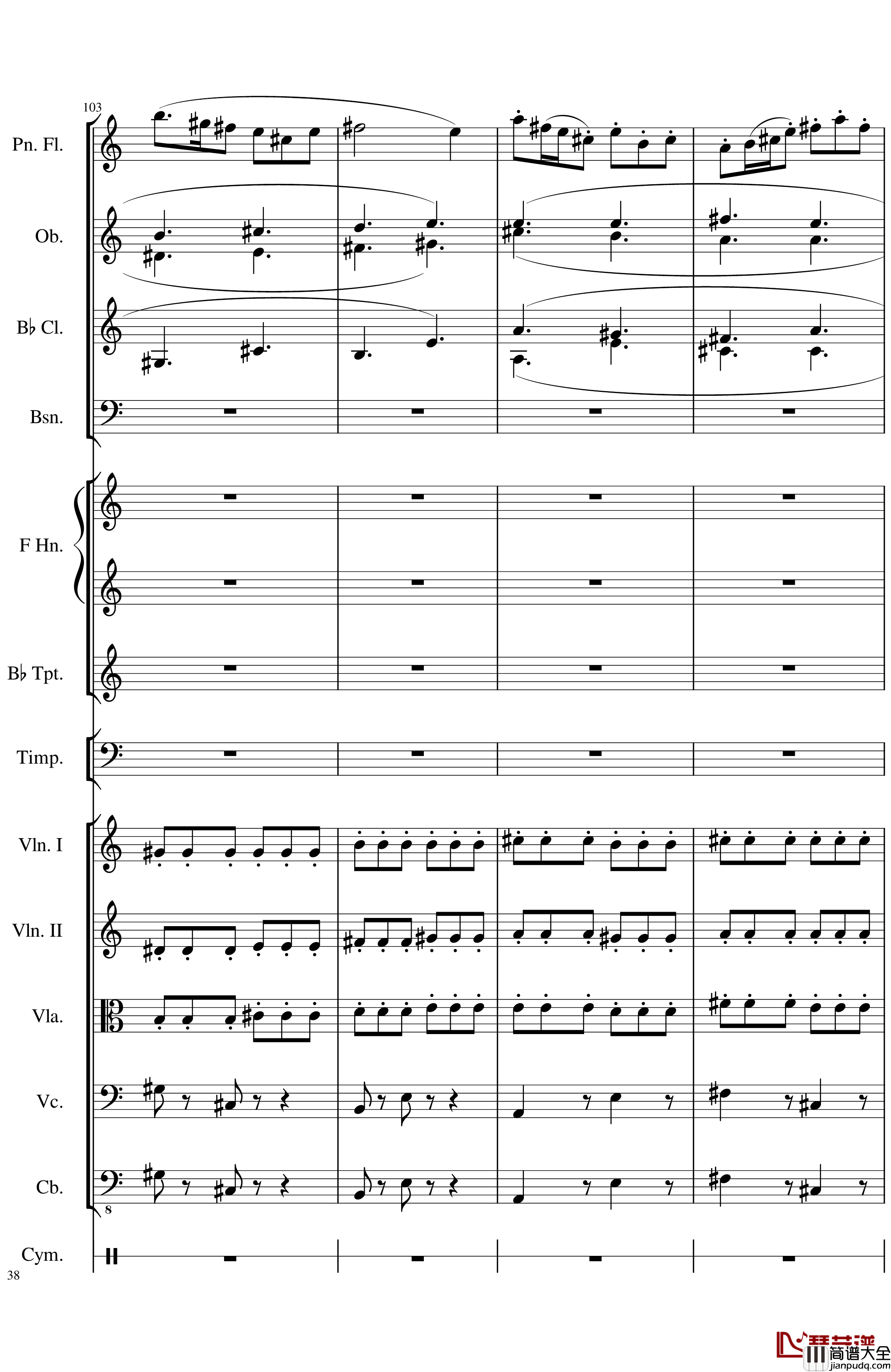 Op.122端午节快乐钢琴谱_长笛与乐队协奏曲_一个球