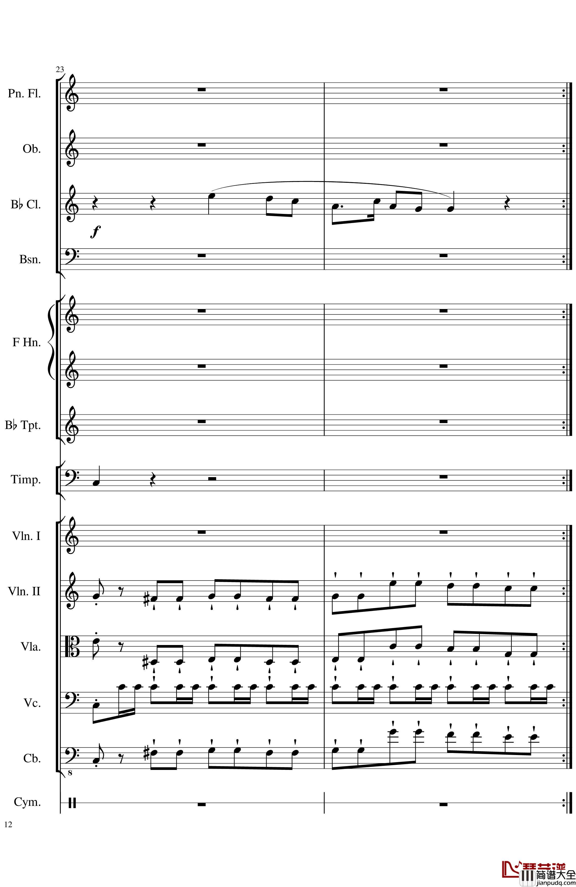 Op.122端午节快乐钢琴谱_长笛与乐队协奏曲_一个球