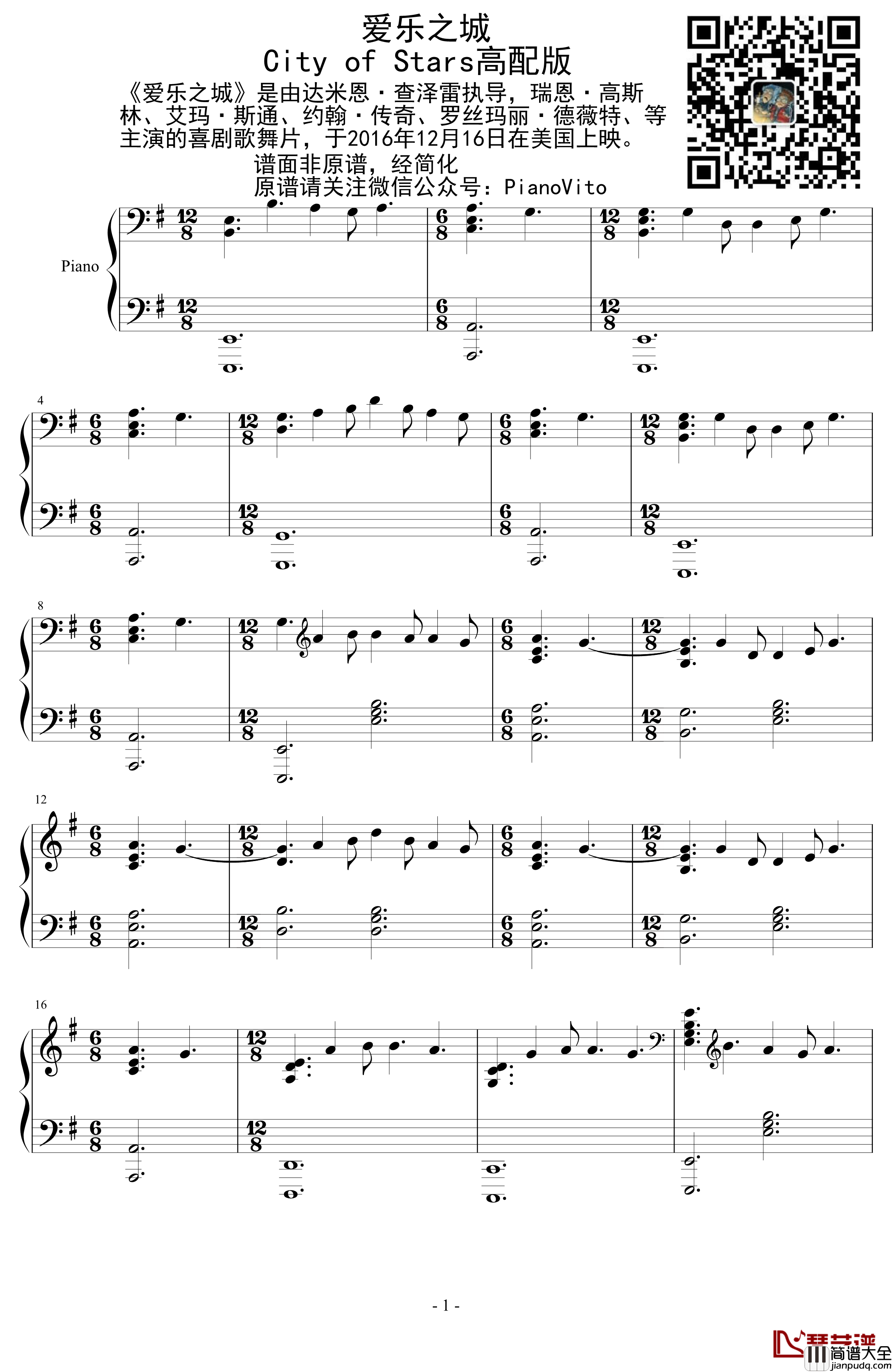 G大调第九十四号交响曲惊愕钢琴谱_La_La_Land