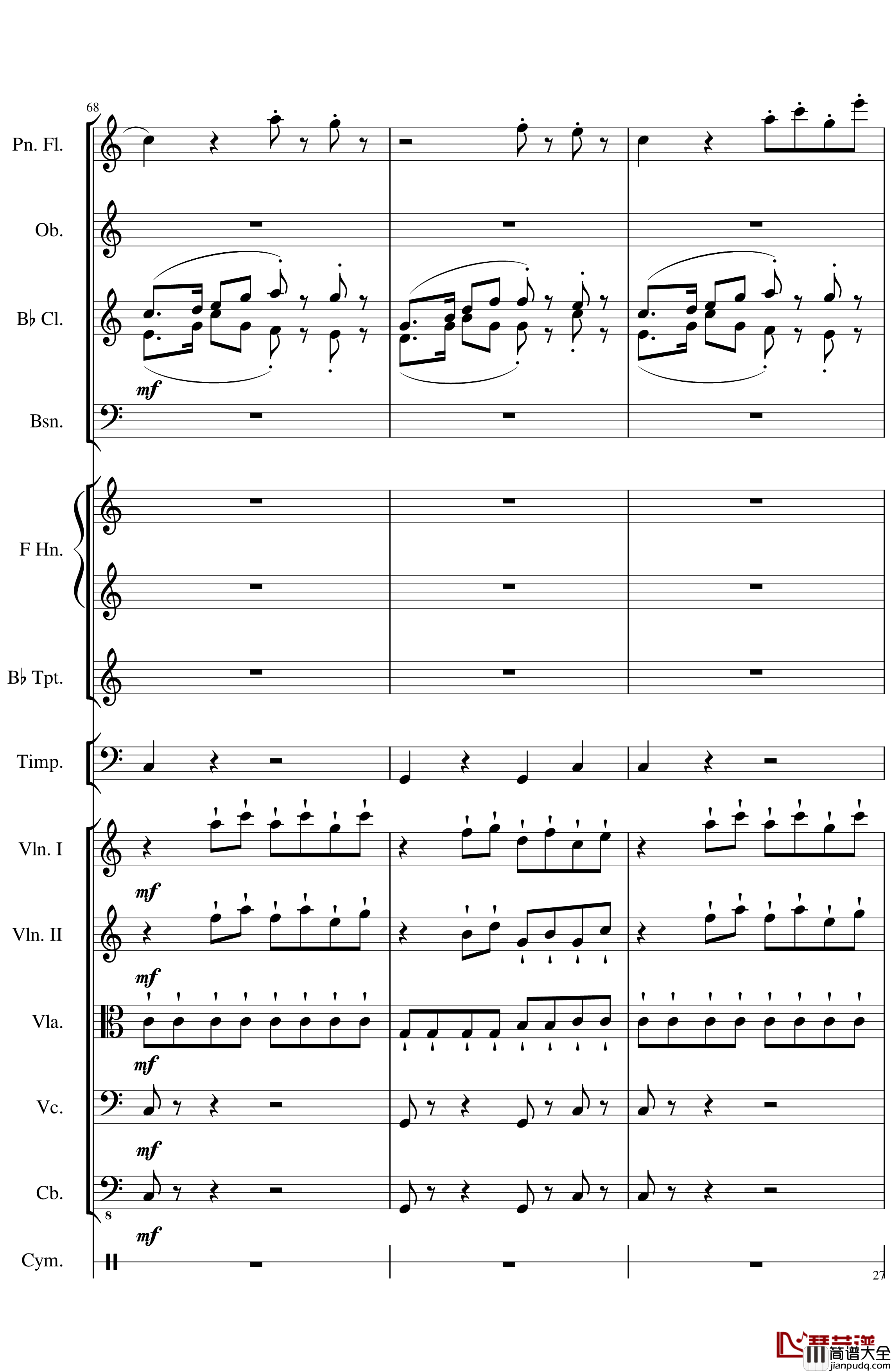 Op.122端午节快乐钢琴谱_长笛与乐队协奏曲_一个球