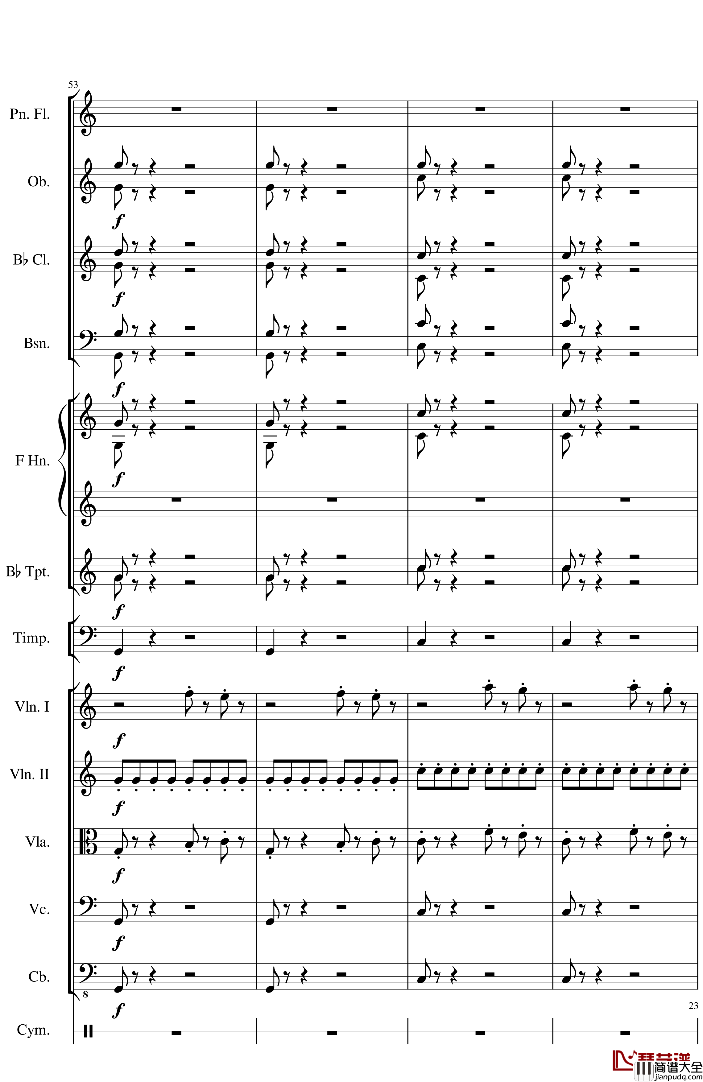 Op.122端午节快乐钢琴谱_长笛与乐队协奏曲_一个球