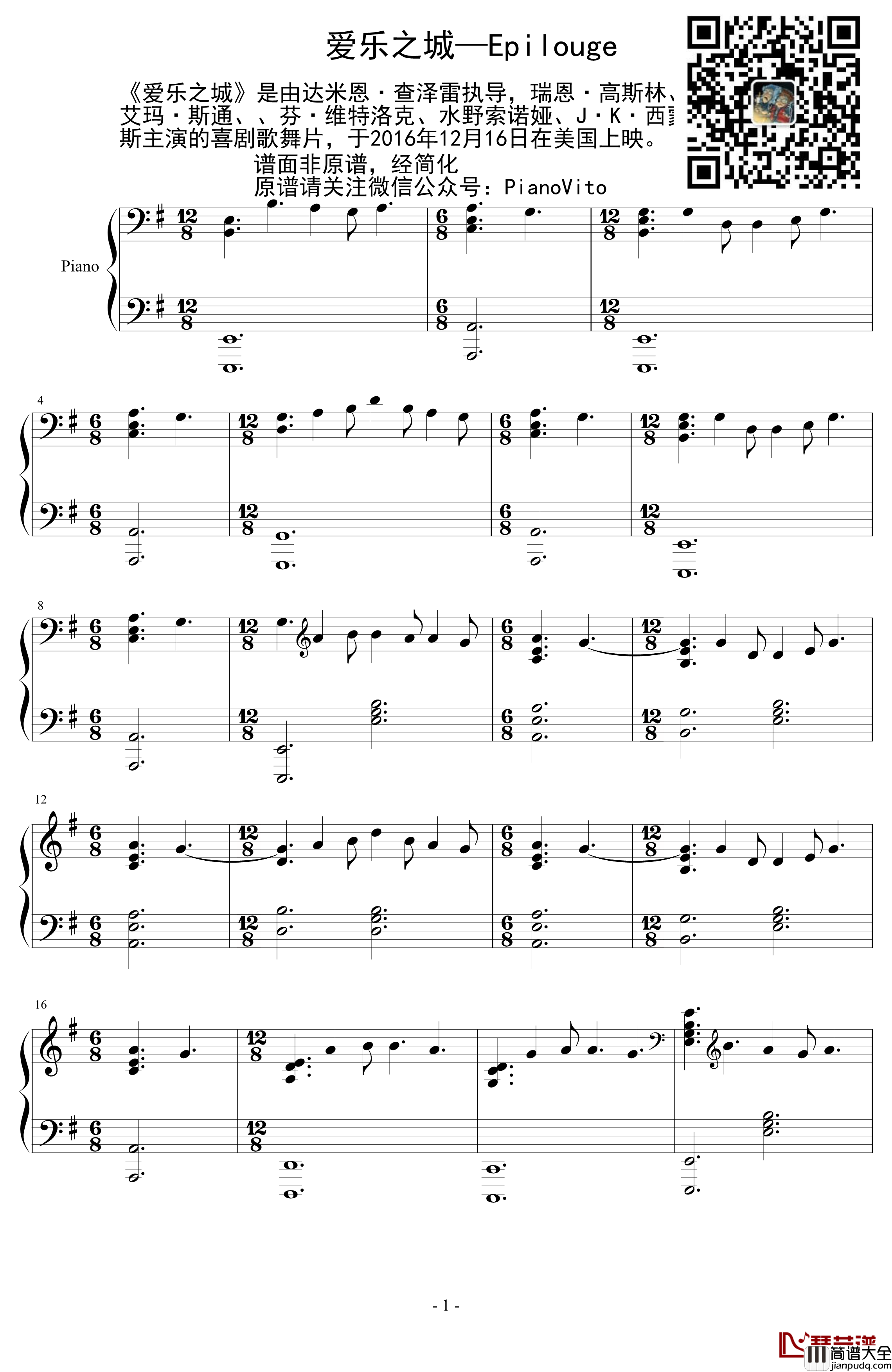Second_Waltz_钢琴谱_第二号华尔兹_La_La_Land