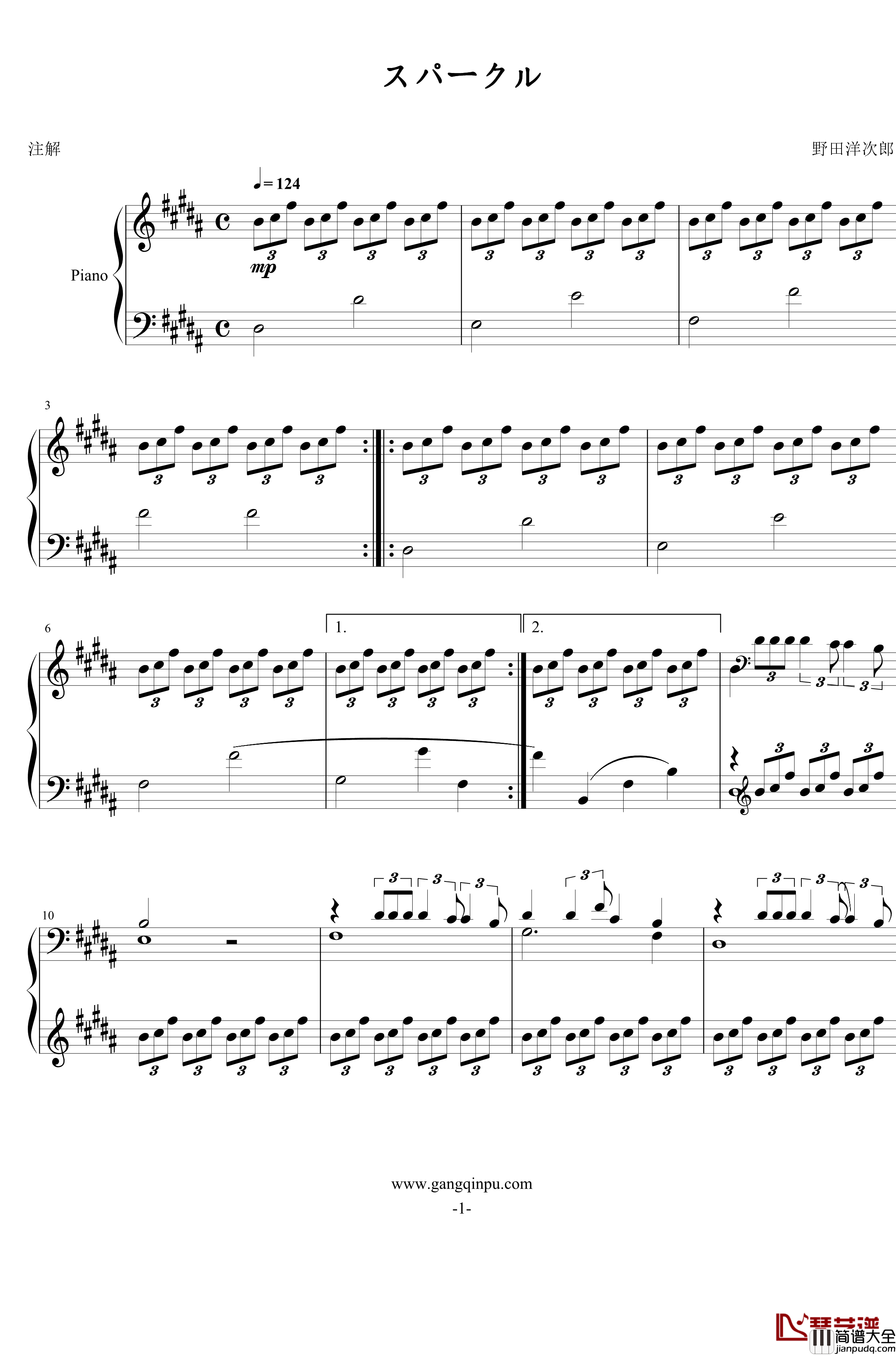 你的名字插曲钢琴谱__スパークル__RADWIMPS