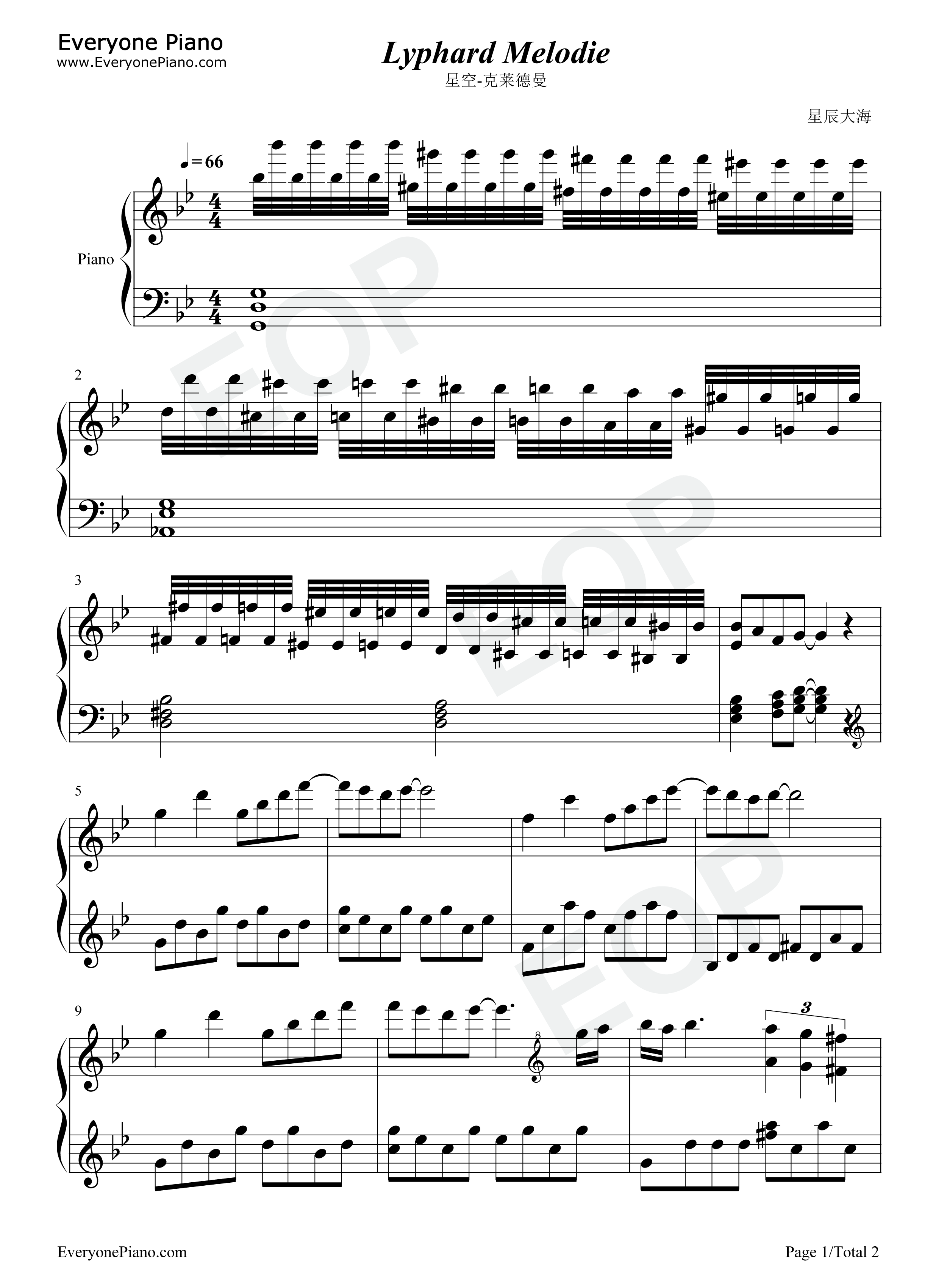 星空钢琴谱_理查德·克莱德曼__Richard_Clayderman