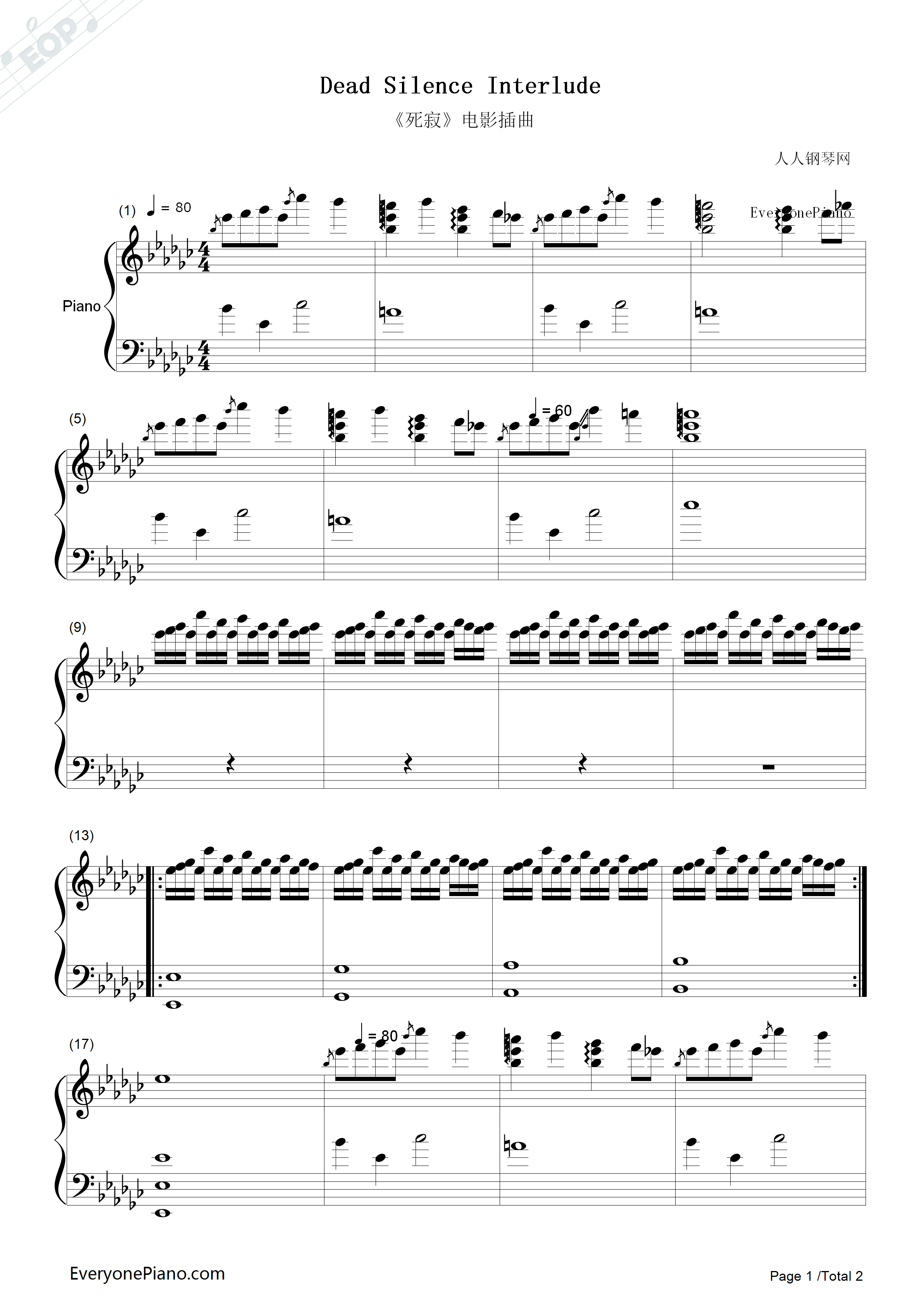 死寂电影插曲钢琴谱_Charlie_Clouser