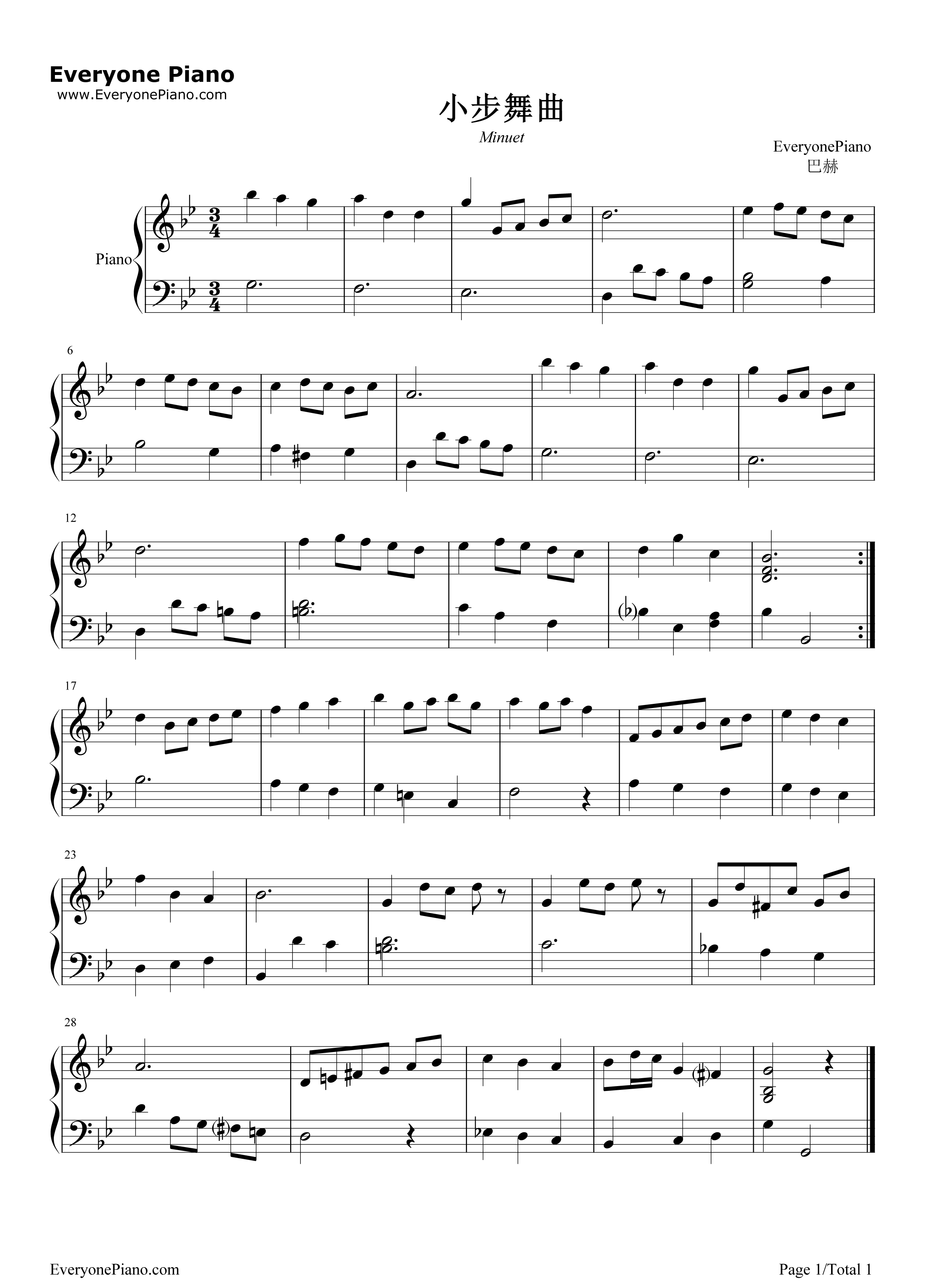 小步舞曲钢琴谱_巴赫
