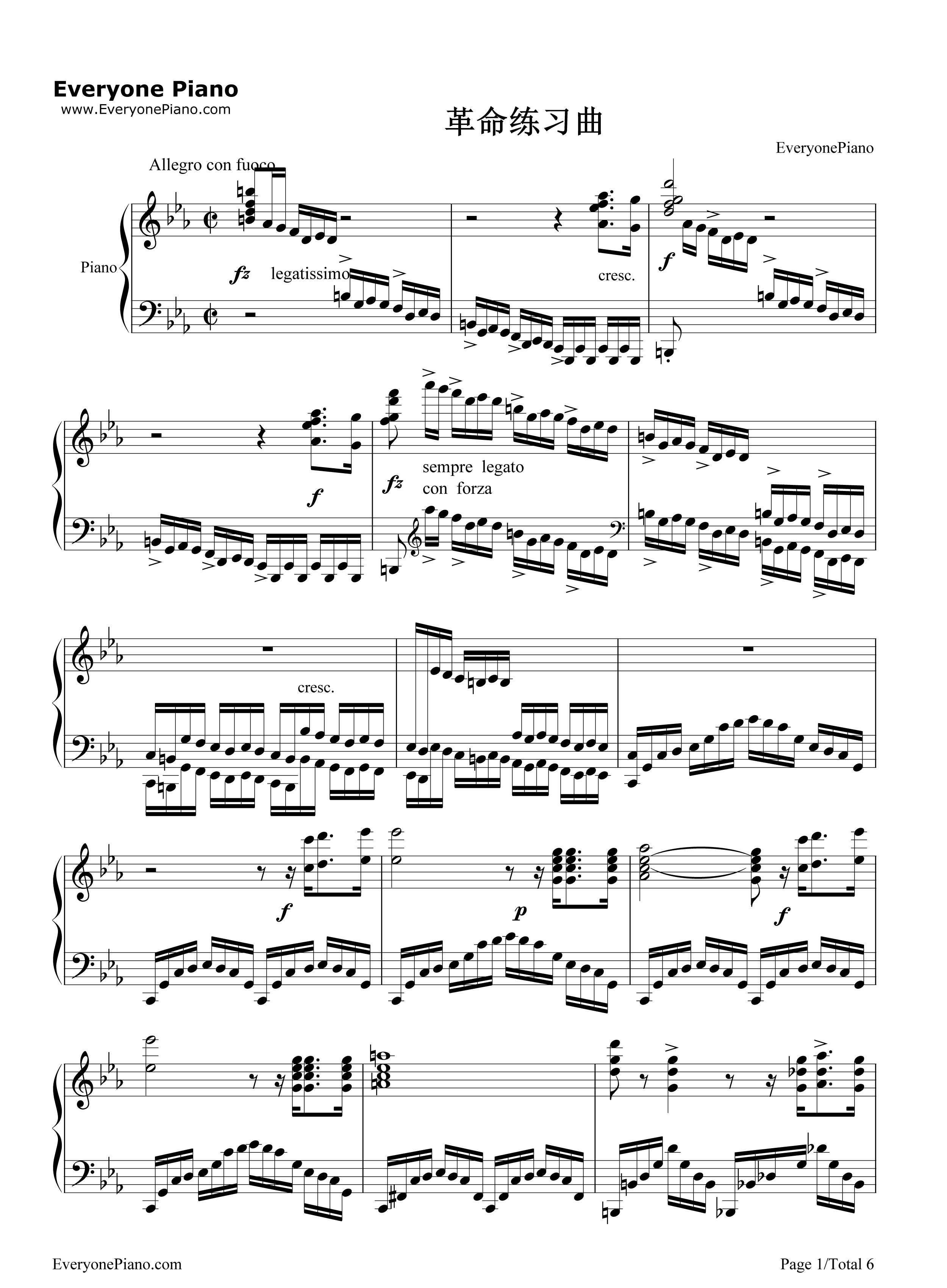 革命练习曲钢琴谱_肖邦
