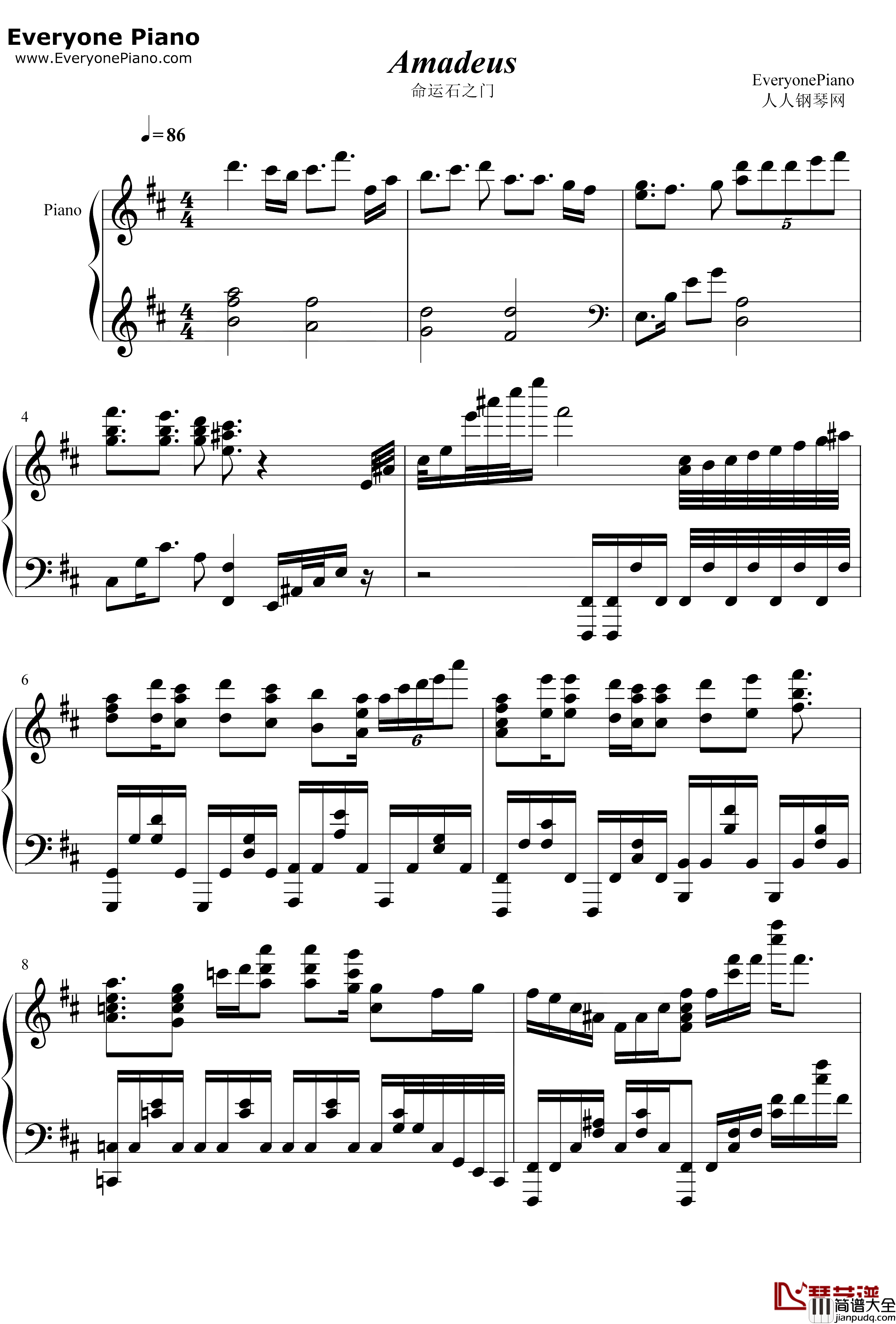 Amadeus钢琴谱_伊藤香奈子_命运石之门0插曲