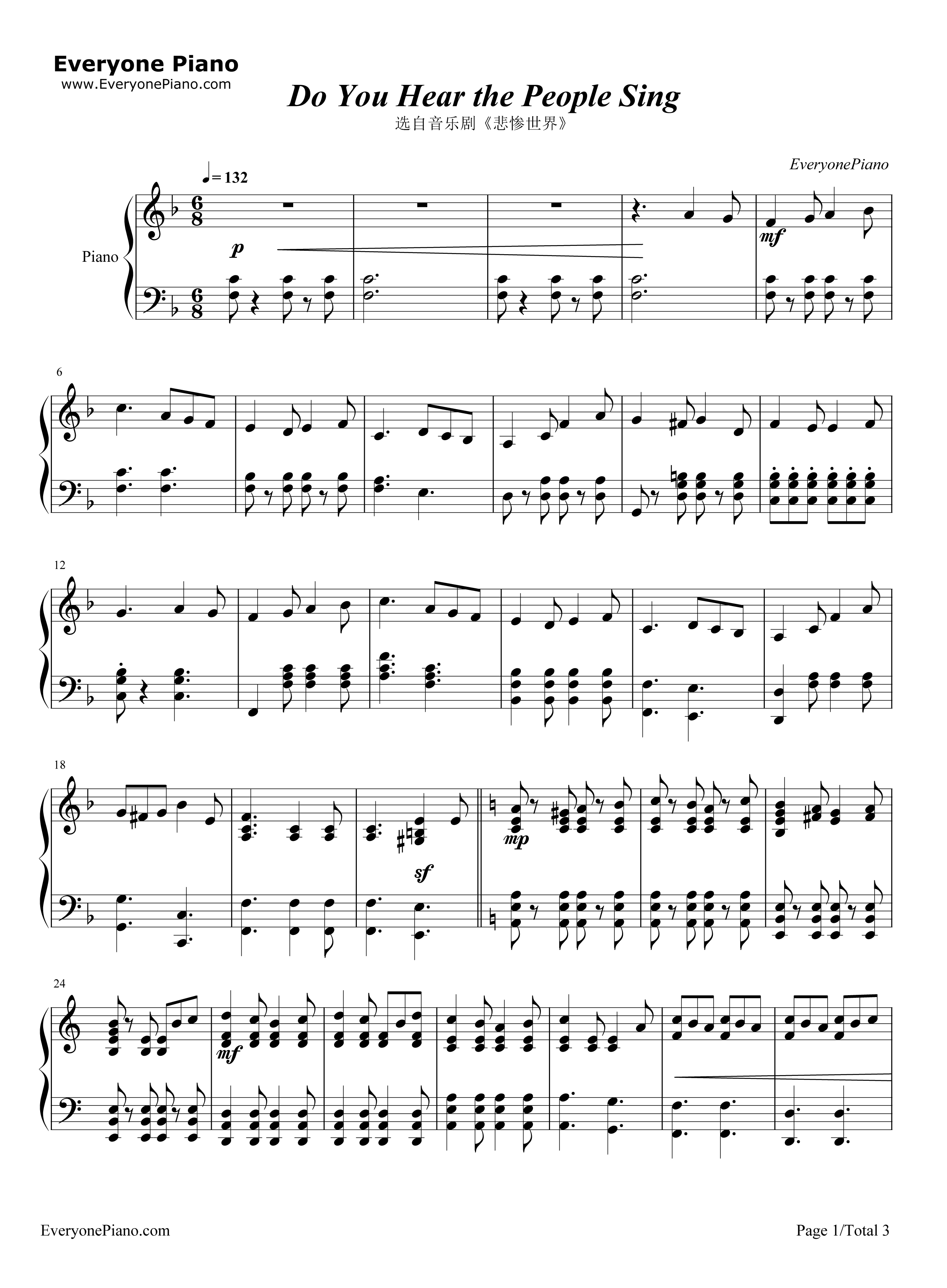 Do_You_Hear_the_People_Sing?钢琴谱_克劳德_米歇尔·勋伯格_阿兰·鲍伯利