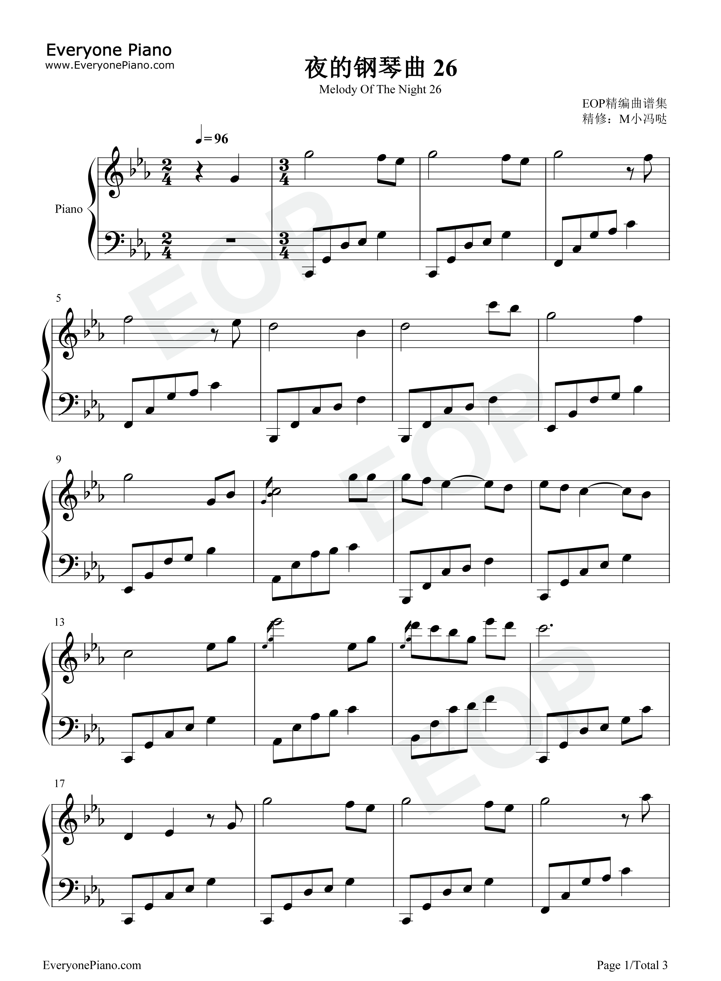 夜的钢琴曲_26钢琴谱_石进