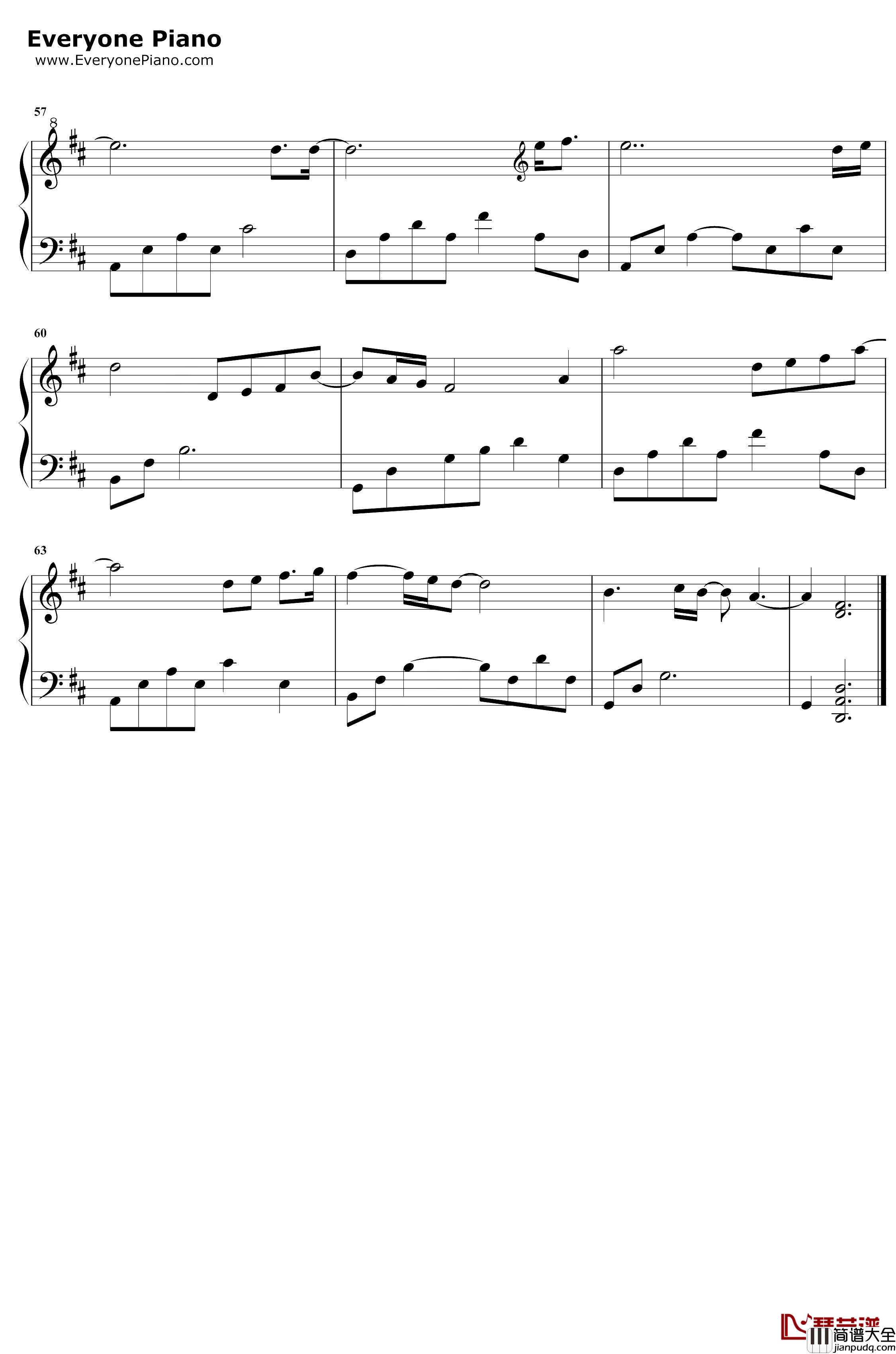 心光钢琴谱_胡夏_下一站是幸福插曲
