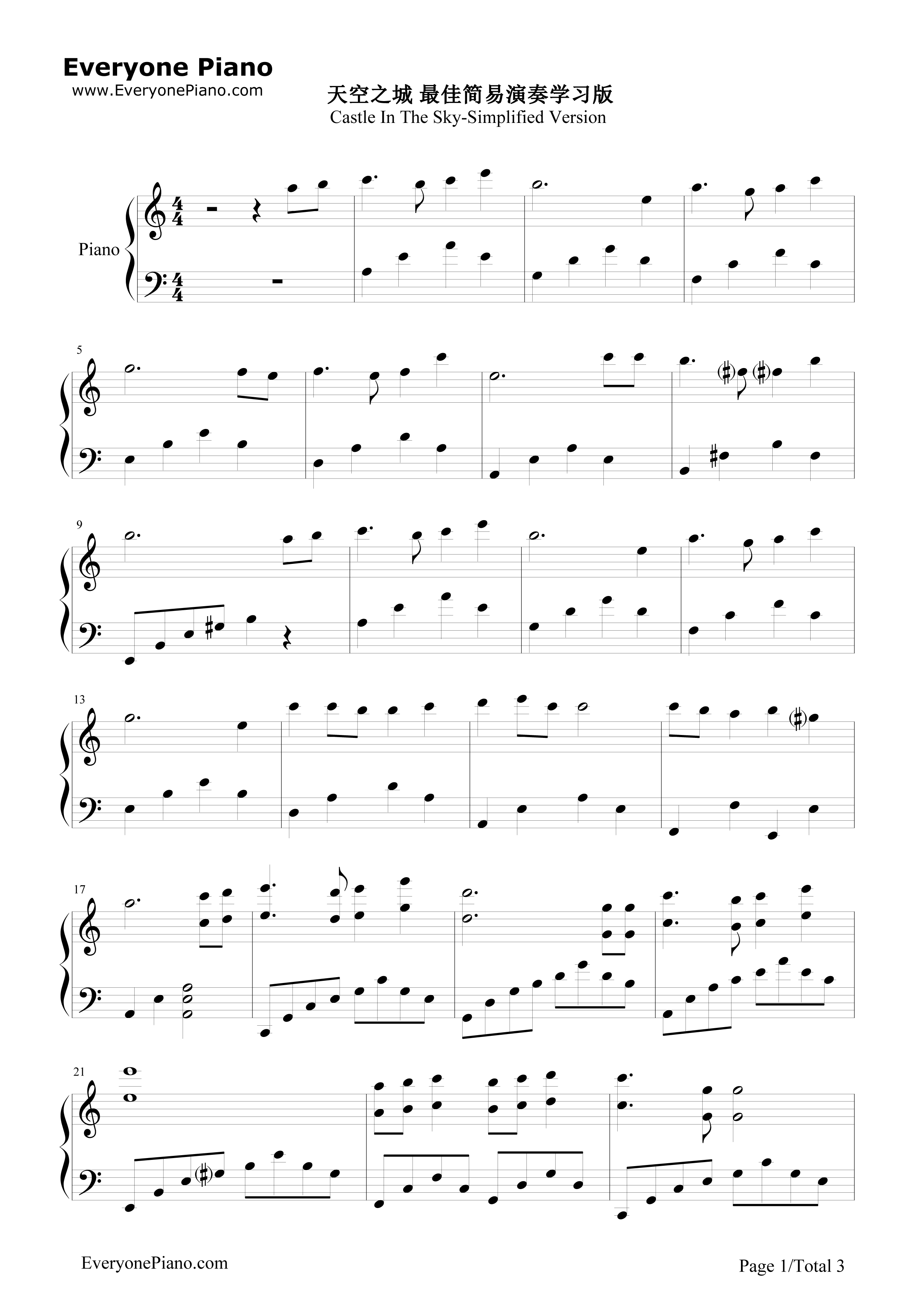 天空之城完美简单版钢琴谱_久石让__Joe_Hisaishi_宫崎骏