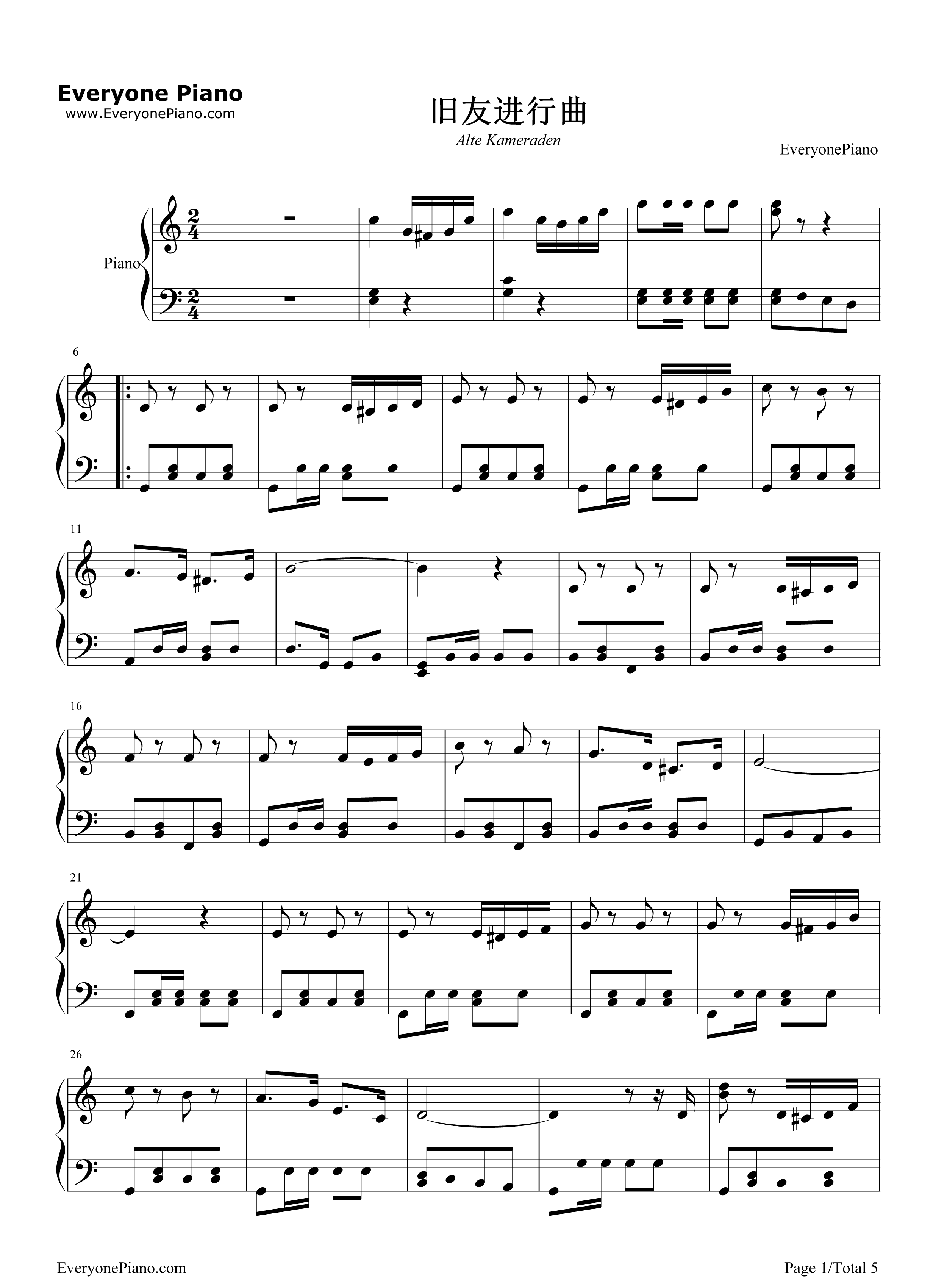 旧友进行曲钢琴谱_卡尔·泰克