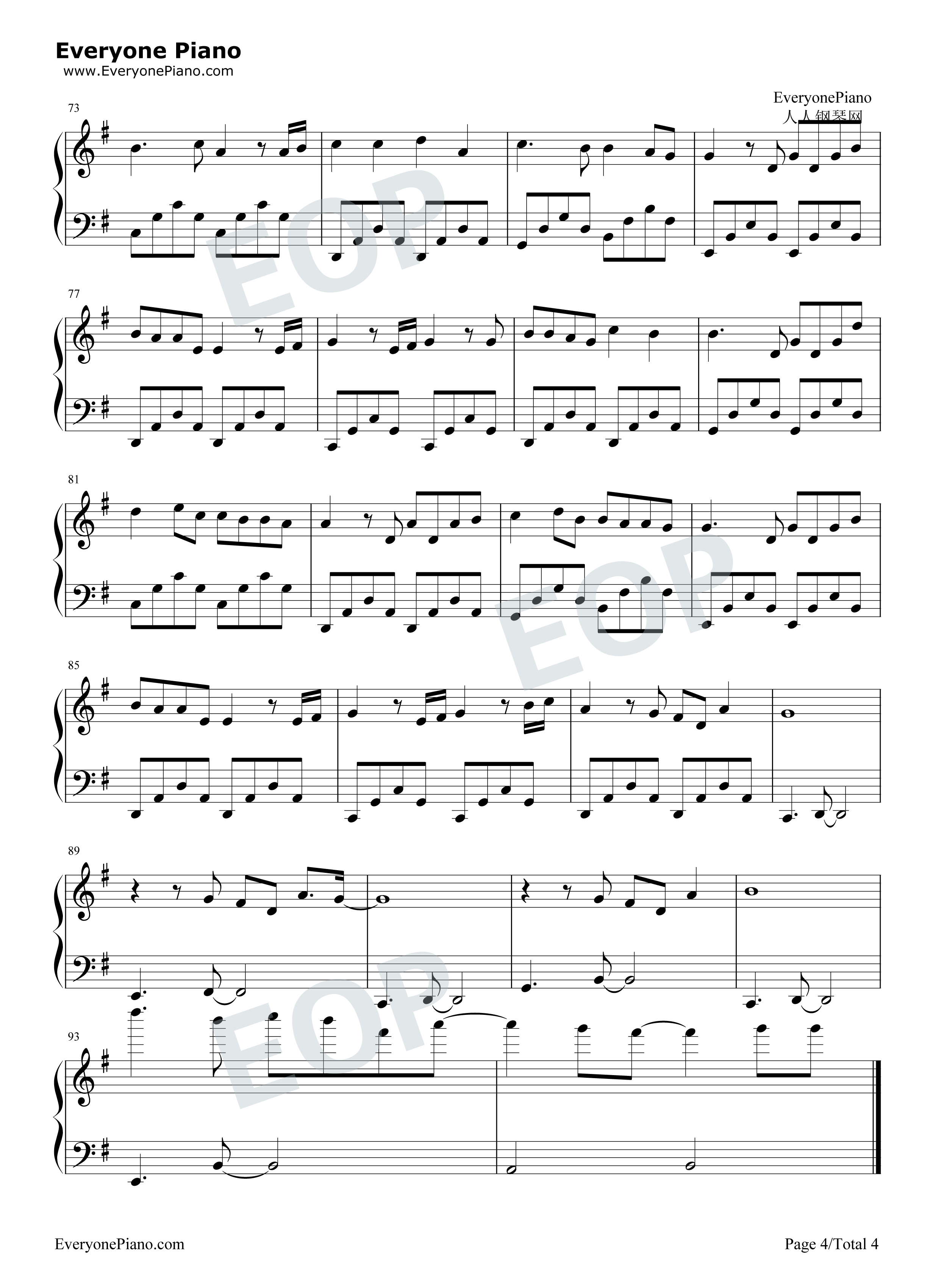 アイノカタチ钢琴谱_MISIA_HIDE