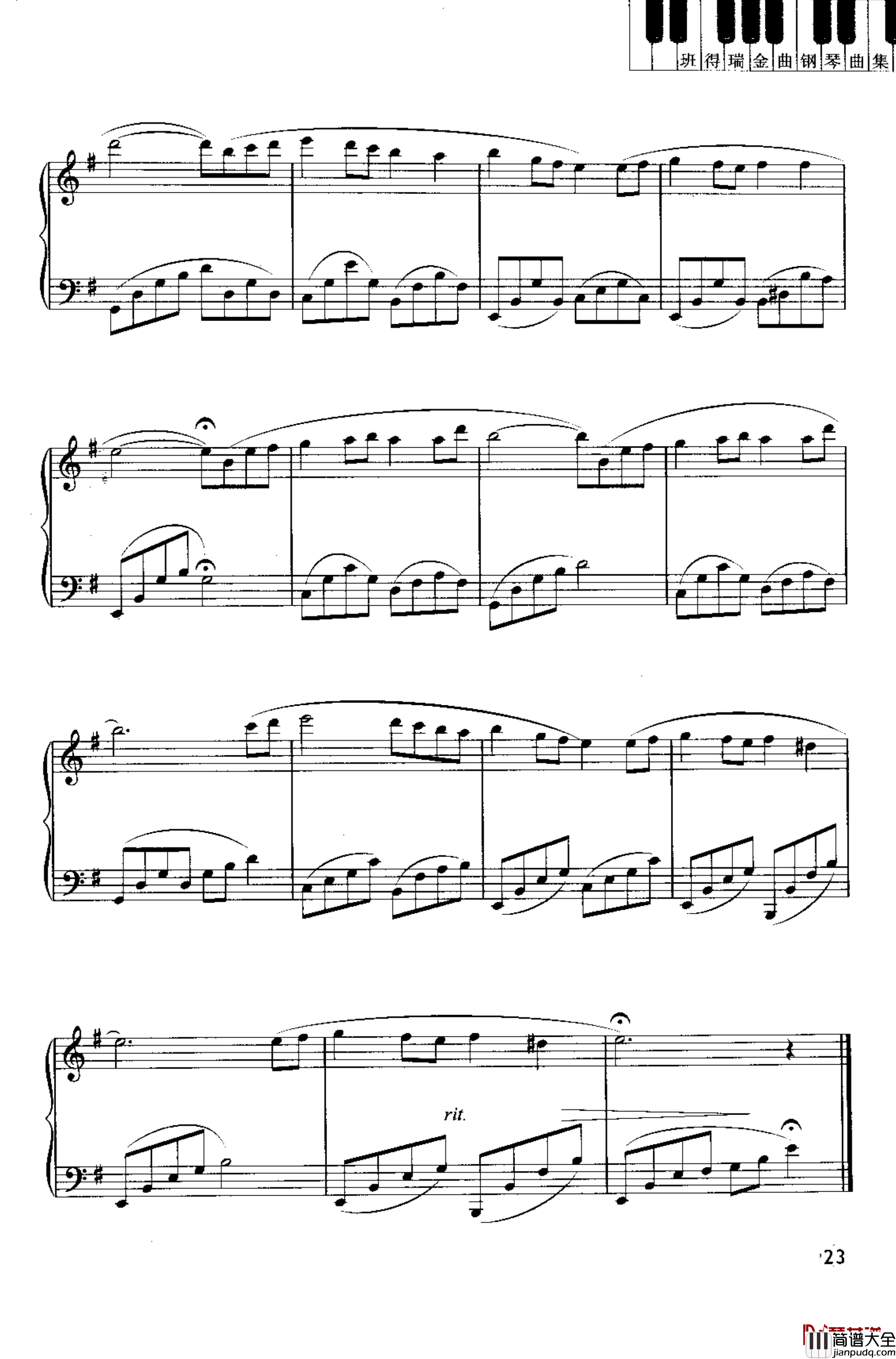 22首_班得瑞金曲钢琴曲集