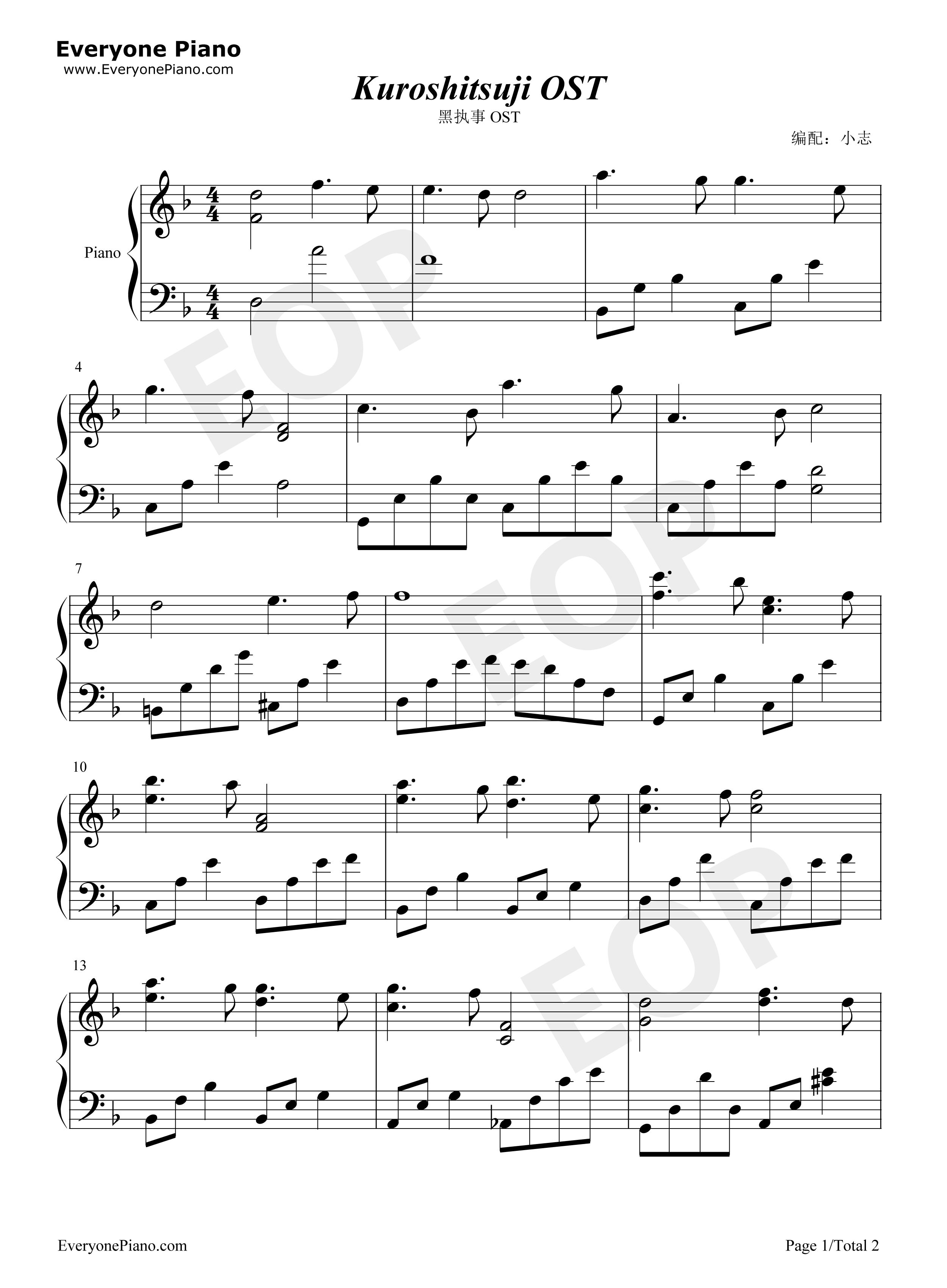 黑执事_OST（Kuroshitsuji_OST）钢琴谱_黑执事