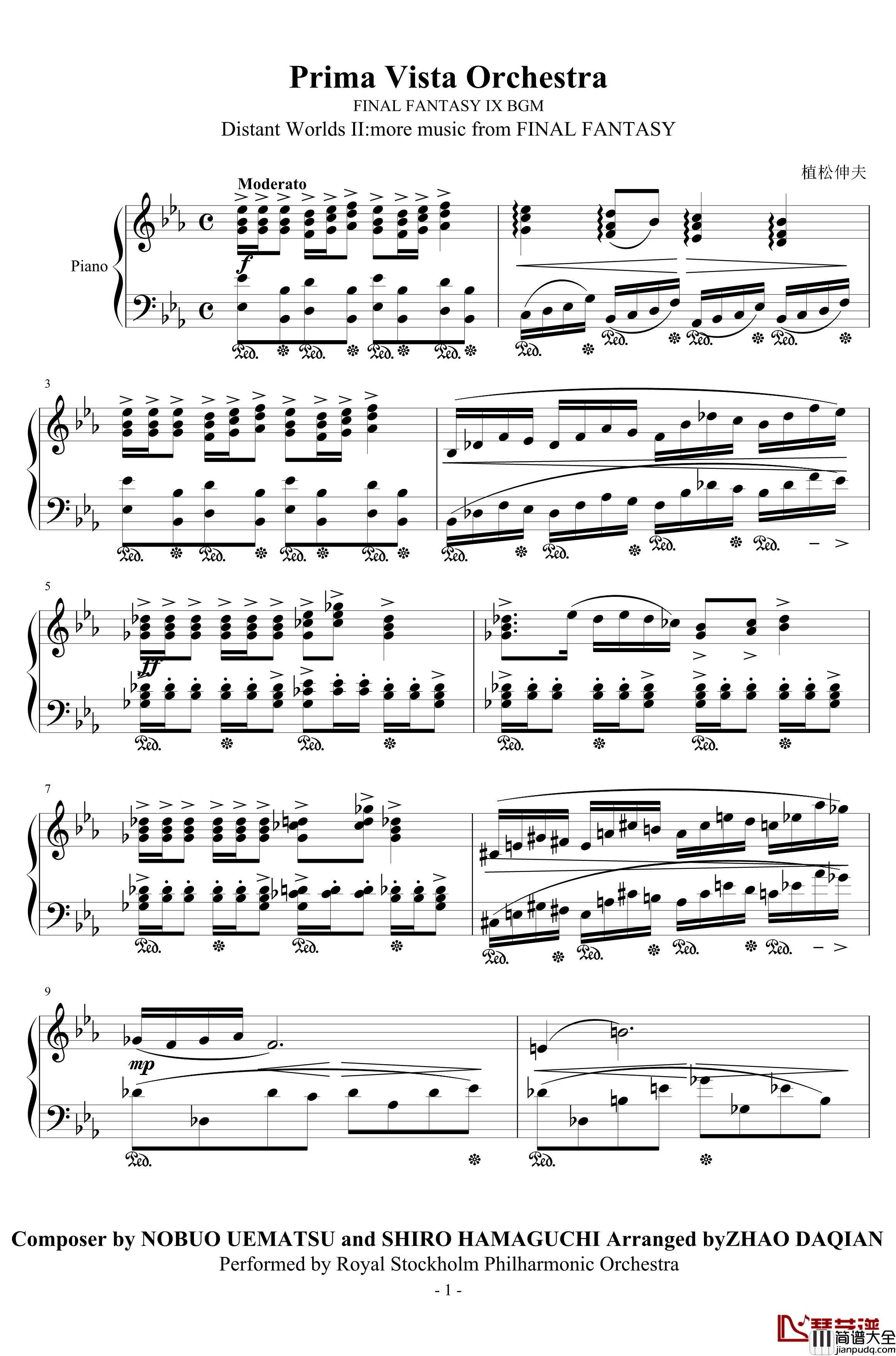 Prima_Vista_Orchestra钢琴谱_FFIX_浜口史郎