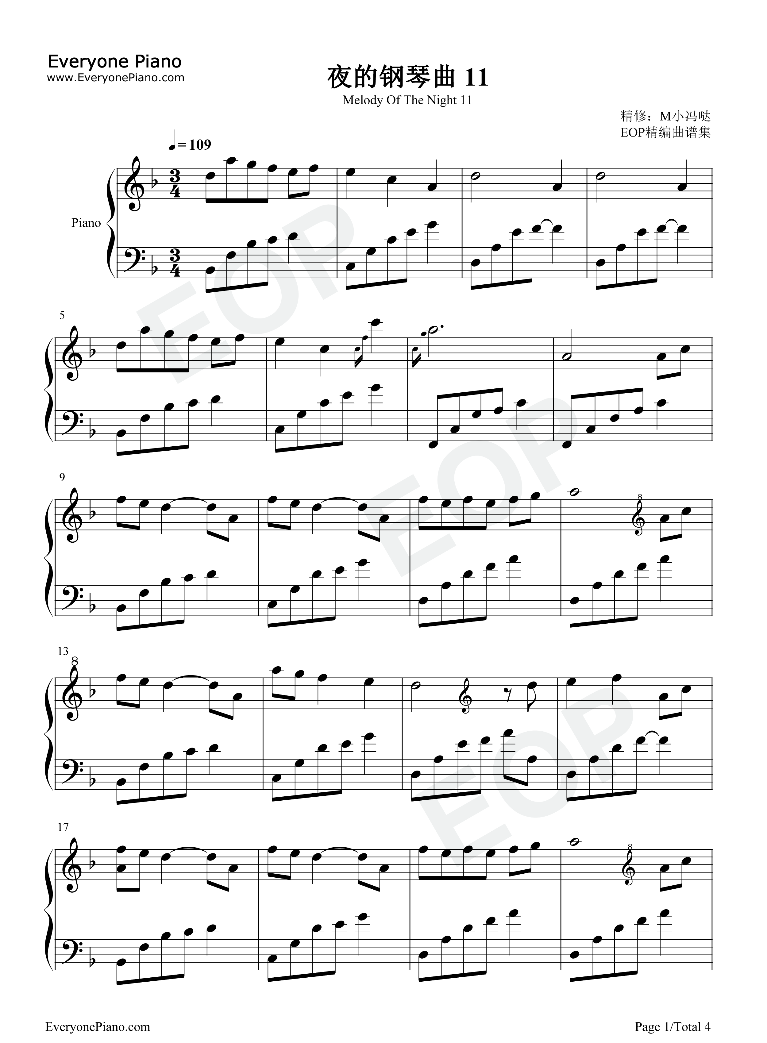夜的钢琴曲_11钢琴谱_石进