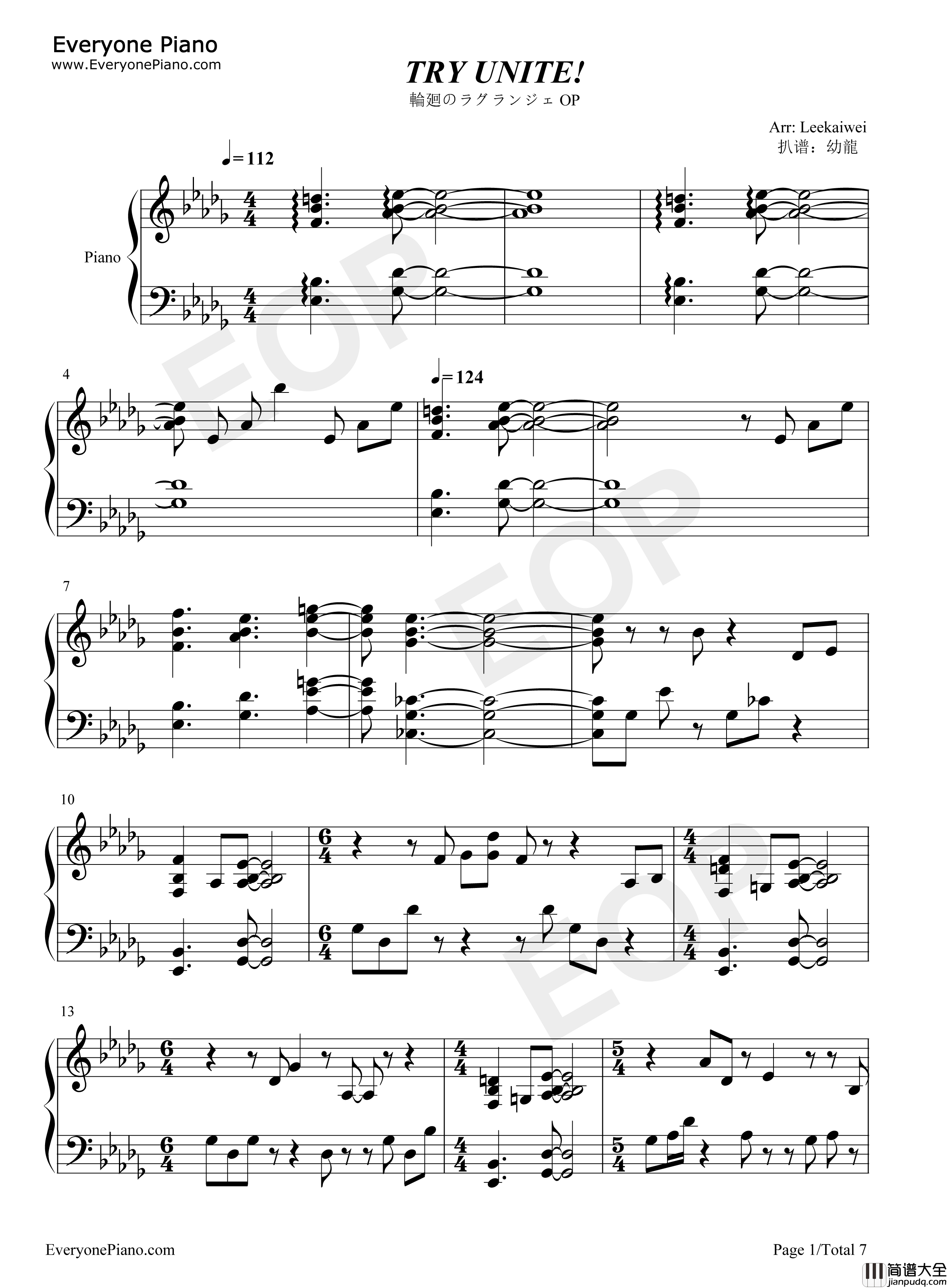 TRY_UNITE!钢琴谱_中岛爱