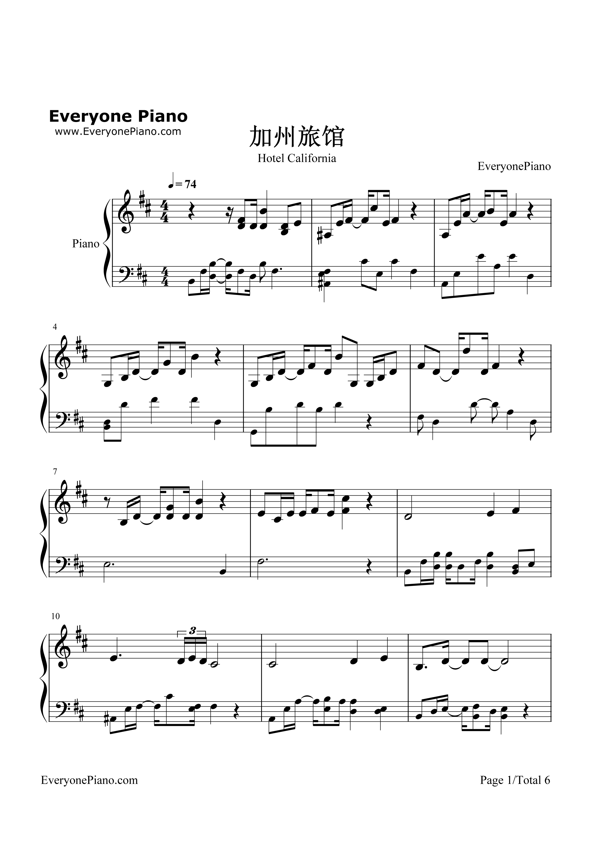 加州旅馆(Hotel_California)钢琴谱_老鹰乐队__The_Eagles