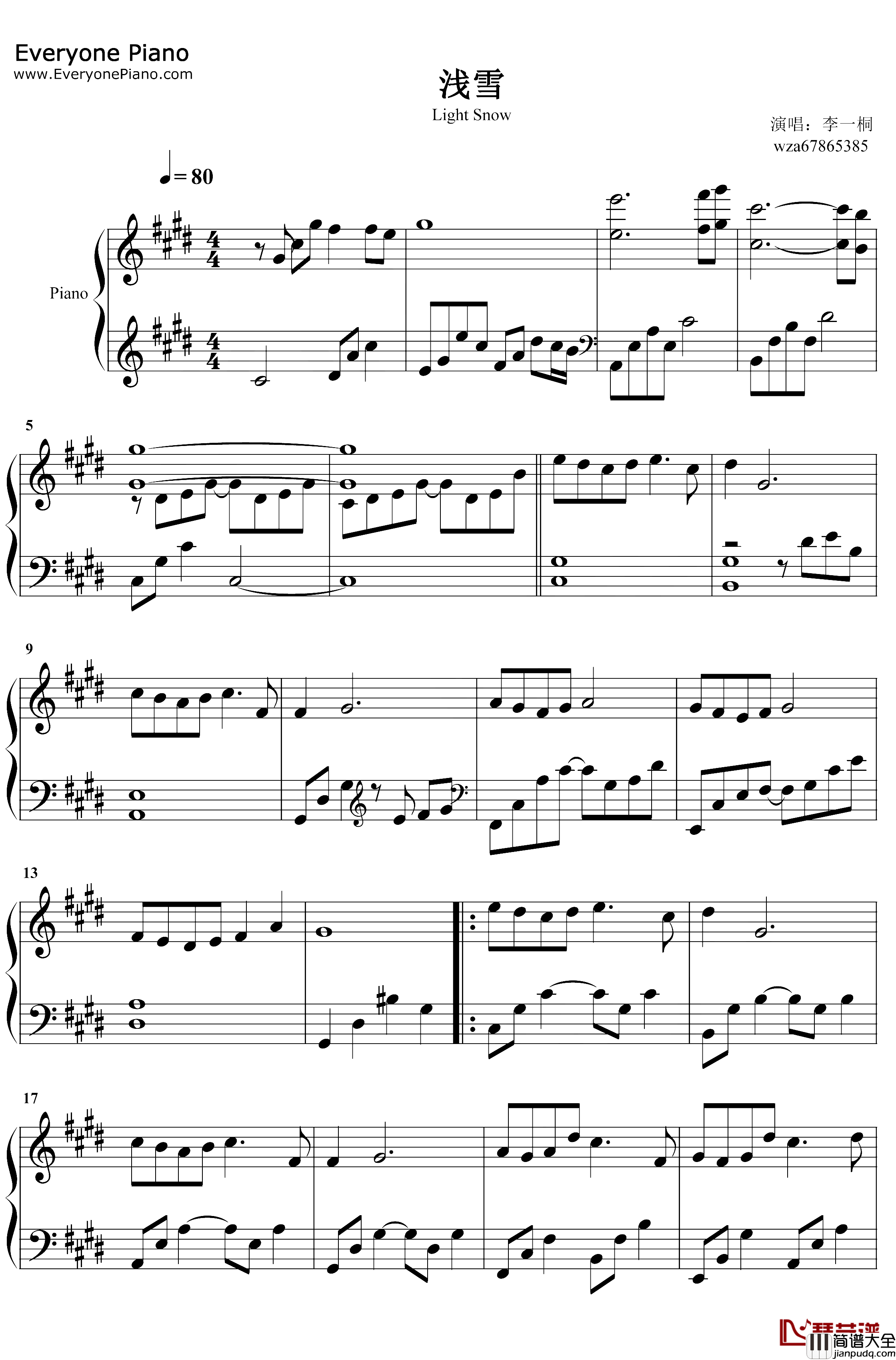 浅雪钢琴谱_李一桐_剑王朝人物曲