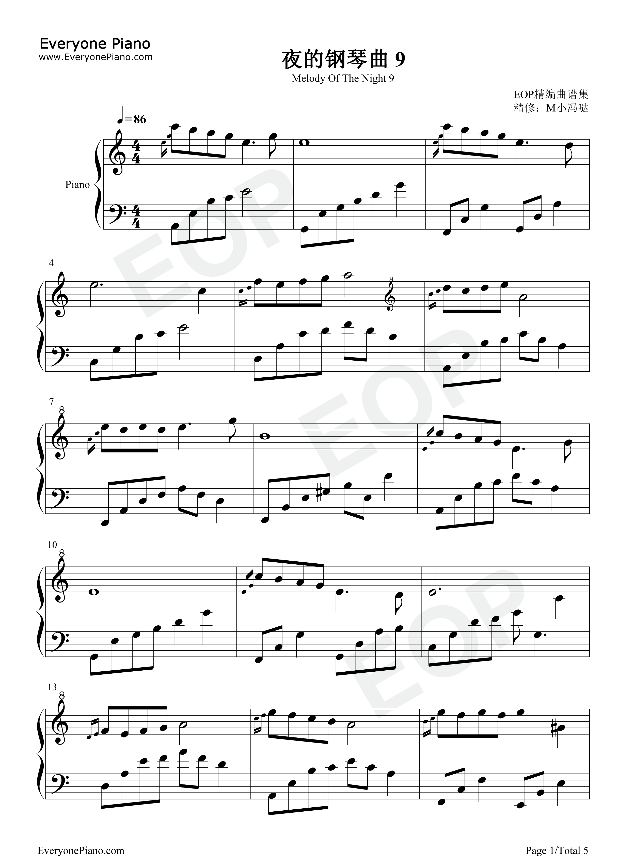 夜的钢琴曲_9钢琴谱_石进