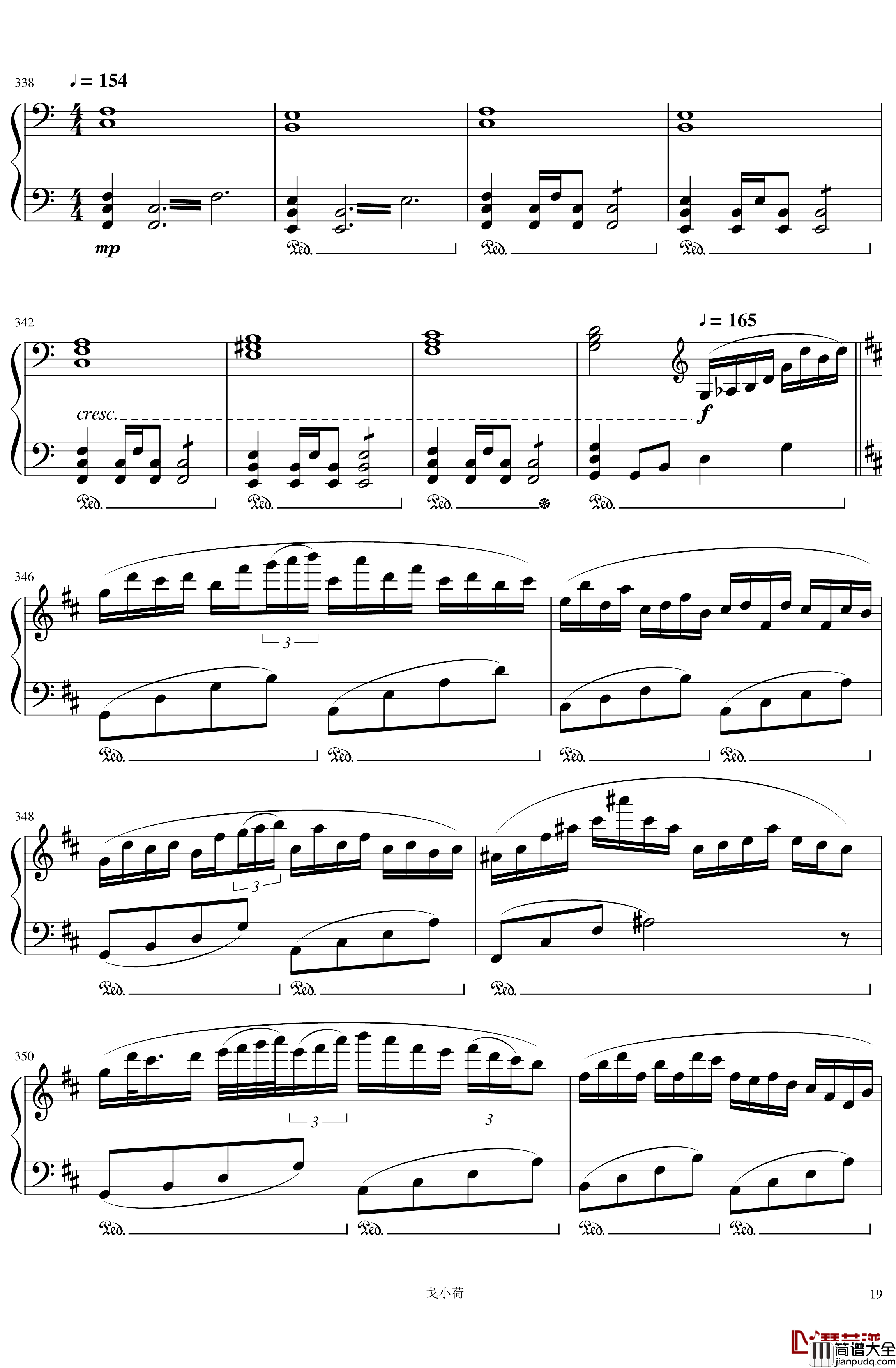 东方组曲连弹_2019「東方の曲をメドレーにして弾いてみた_/_幻想遊戯＜雅＞3」钢琴谱_触手猴