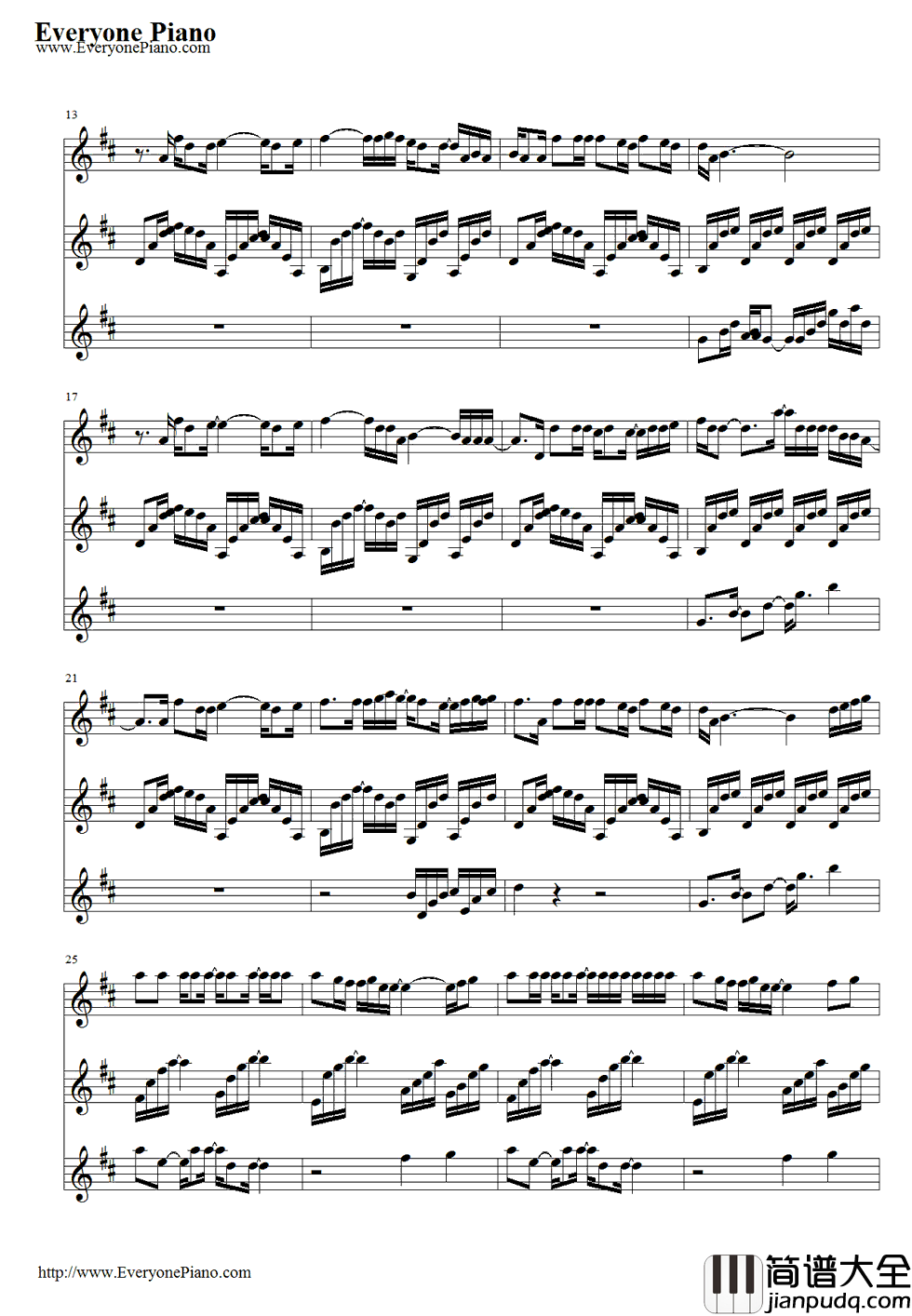 君の家に着くまでずっと走ってゆく钢琴谱_GARNET_CROW