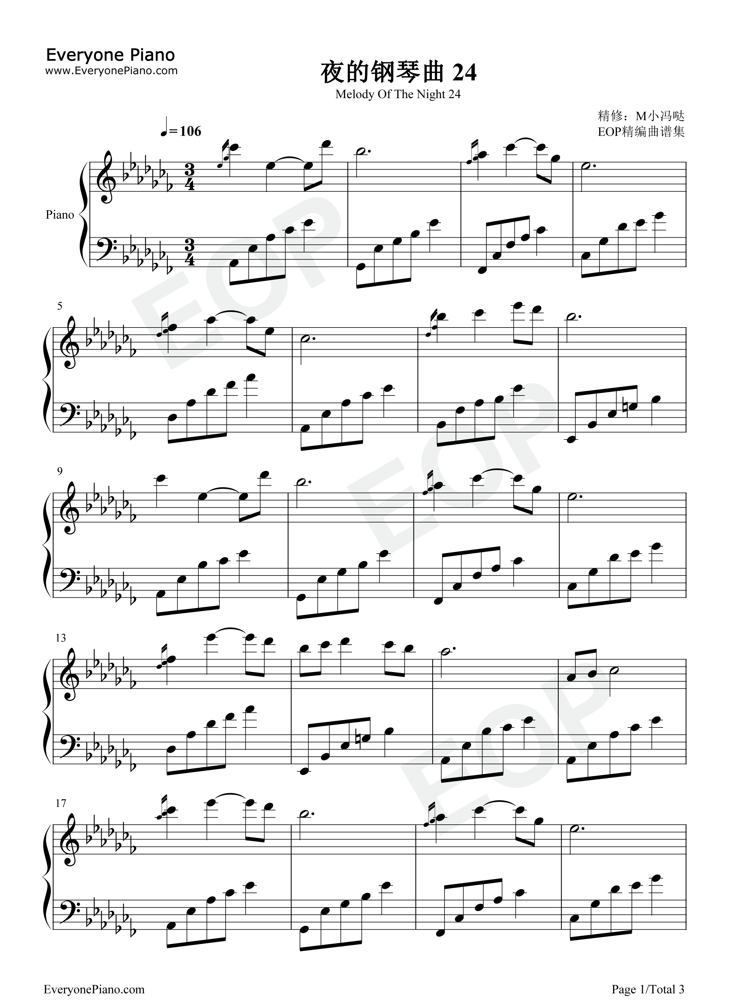 夜的钢琴曲_24钢琴谱_石进