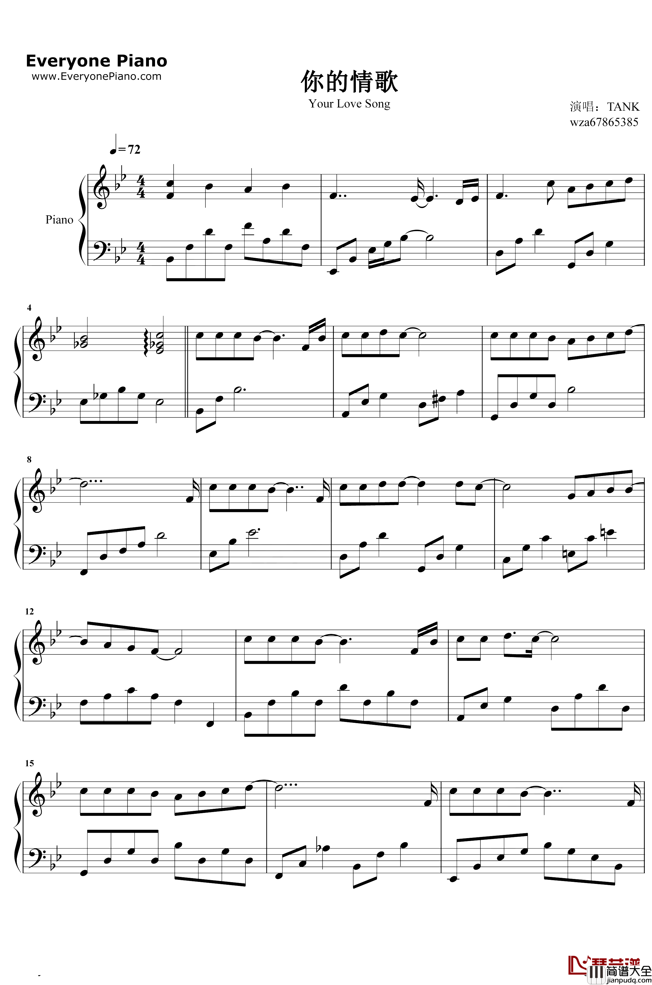 你的情歌钢琴谱_Tank_你的情歌同名主题曲_Tank全新分手神曲逼哭9万人