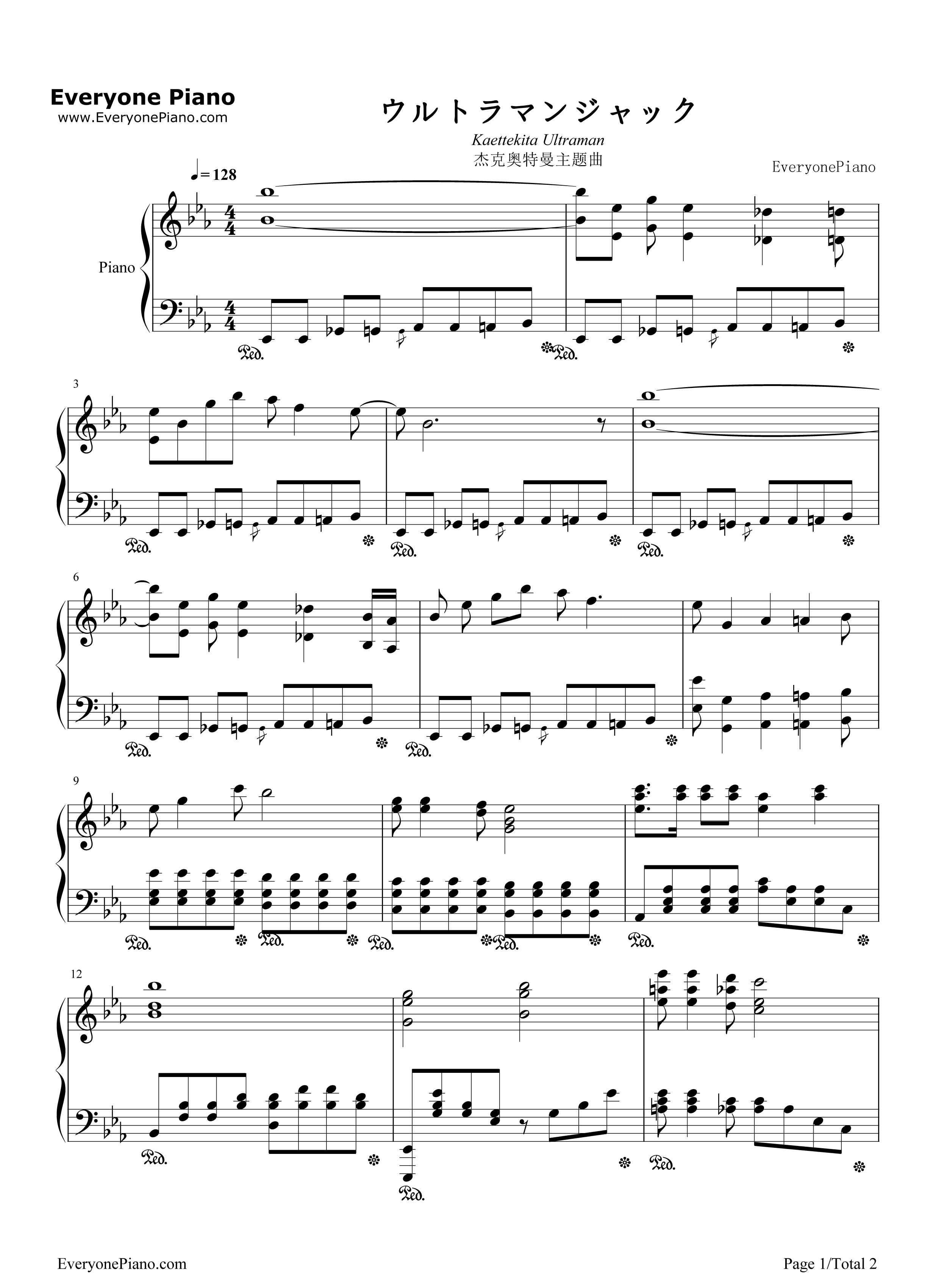 杰克奥特曼主题曲钢琴谱_みすず儿童合唱团