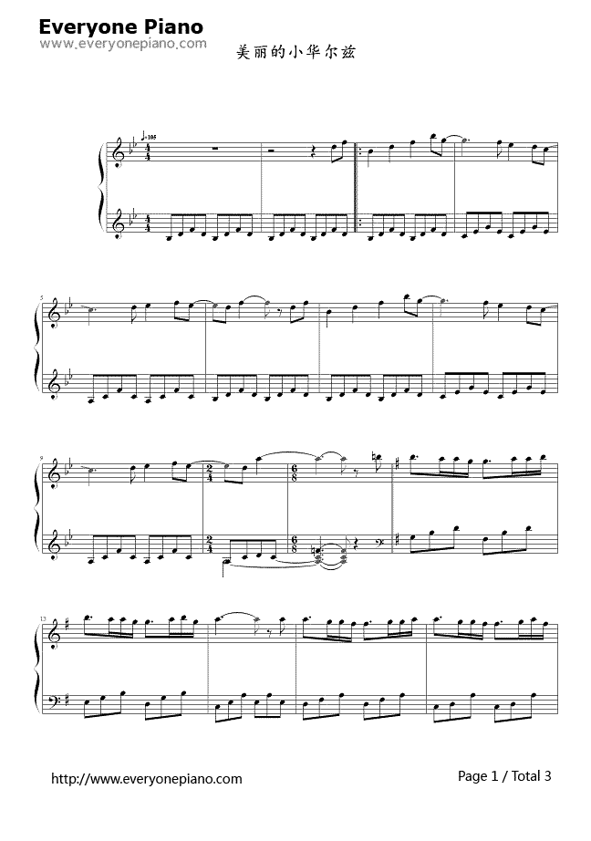 美丽的小华尔兹钢琴谱_理查德·克莱德曼__Richard_Clayderman