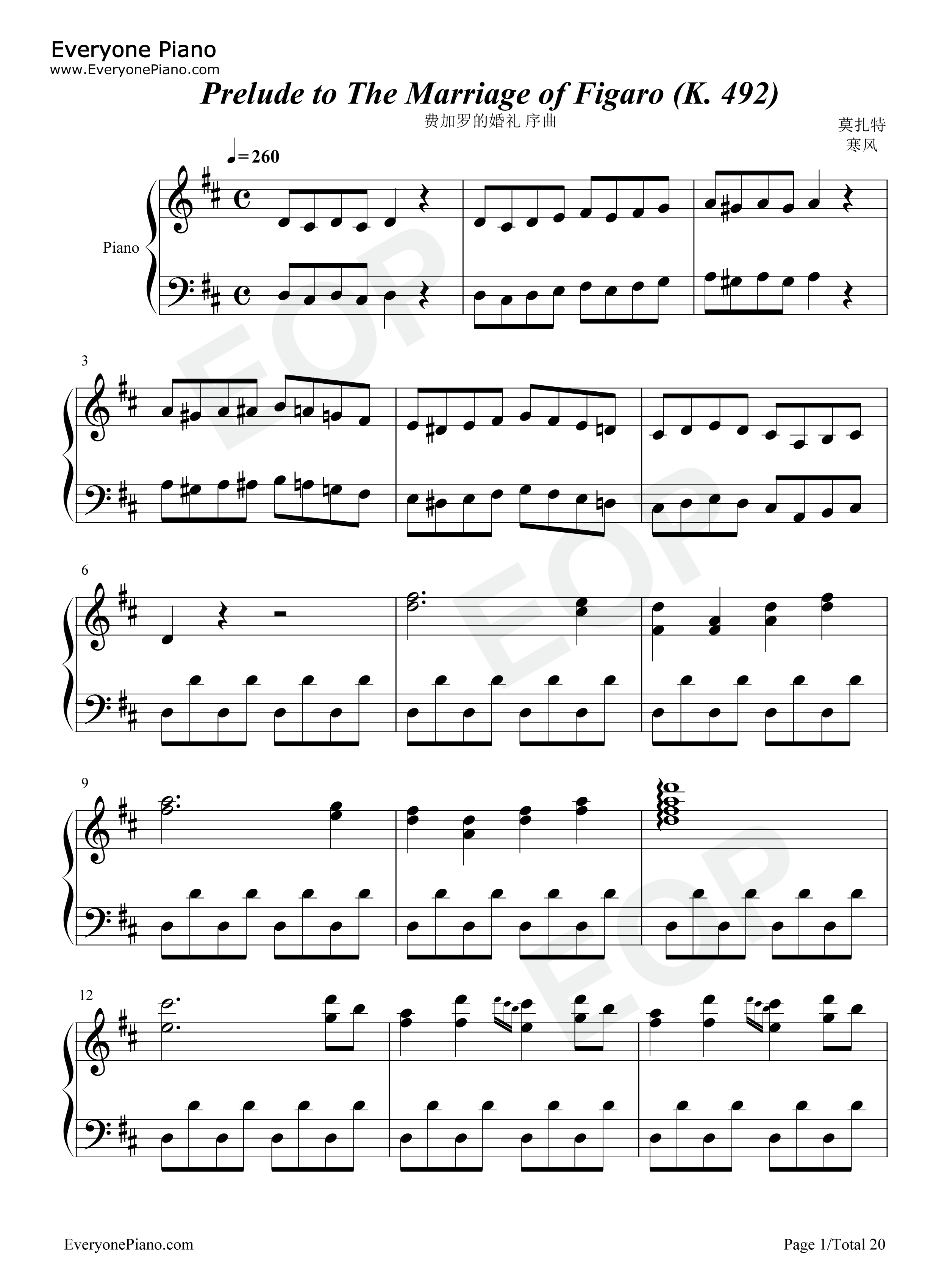 费加罗的婚礼序曲钢琴谱_莫扎特