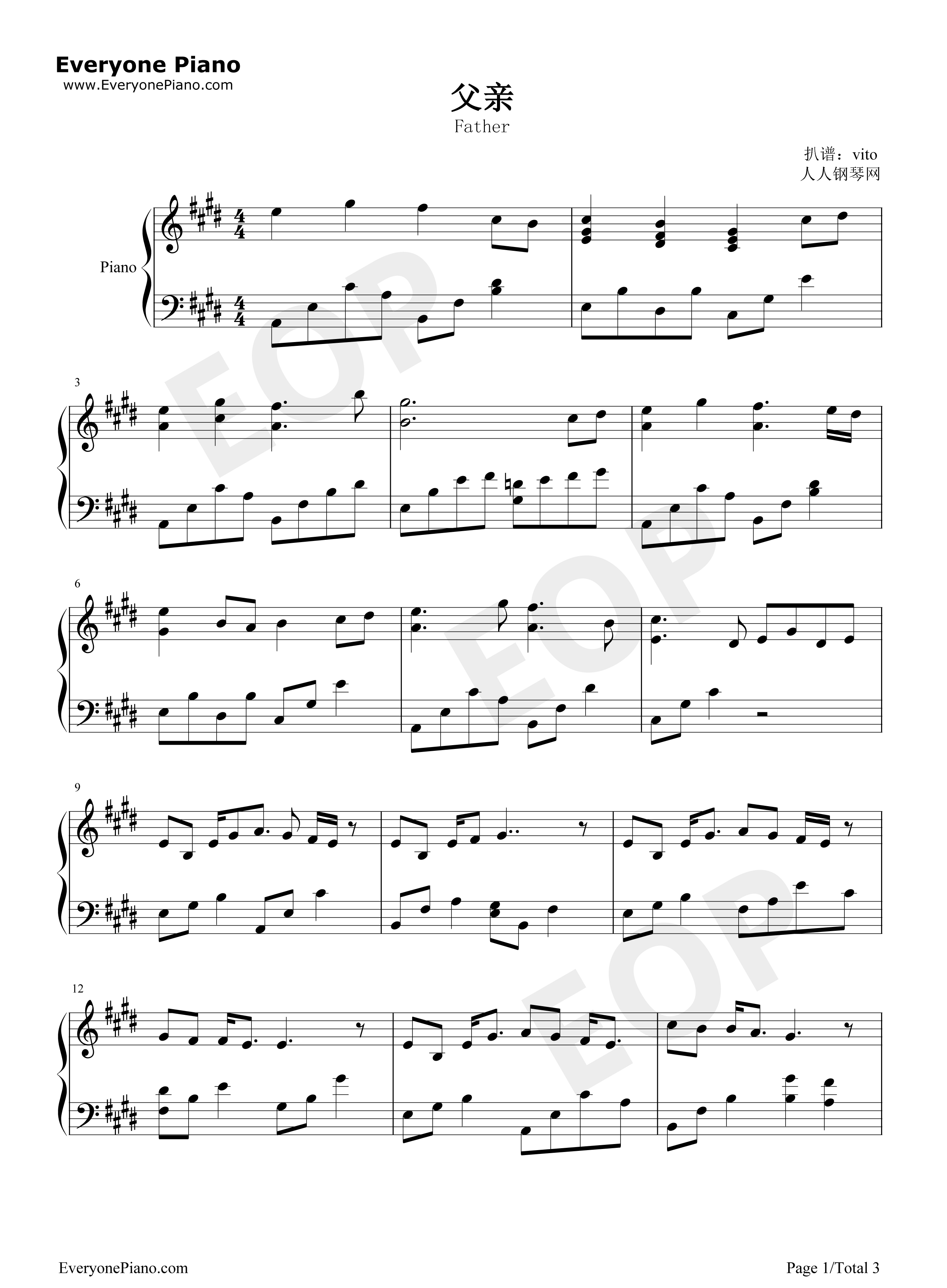 父亲（筷子兄弟最新歌曲）钢琴谱_筷子兄弟