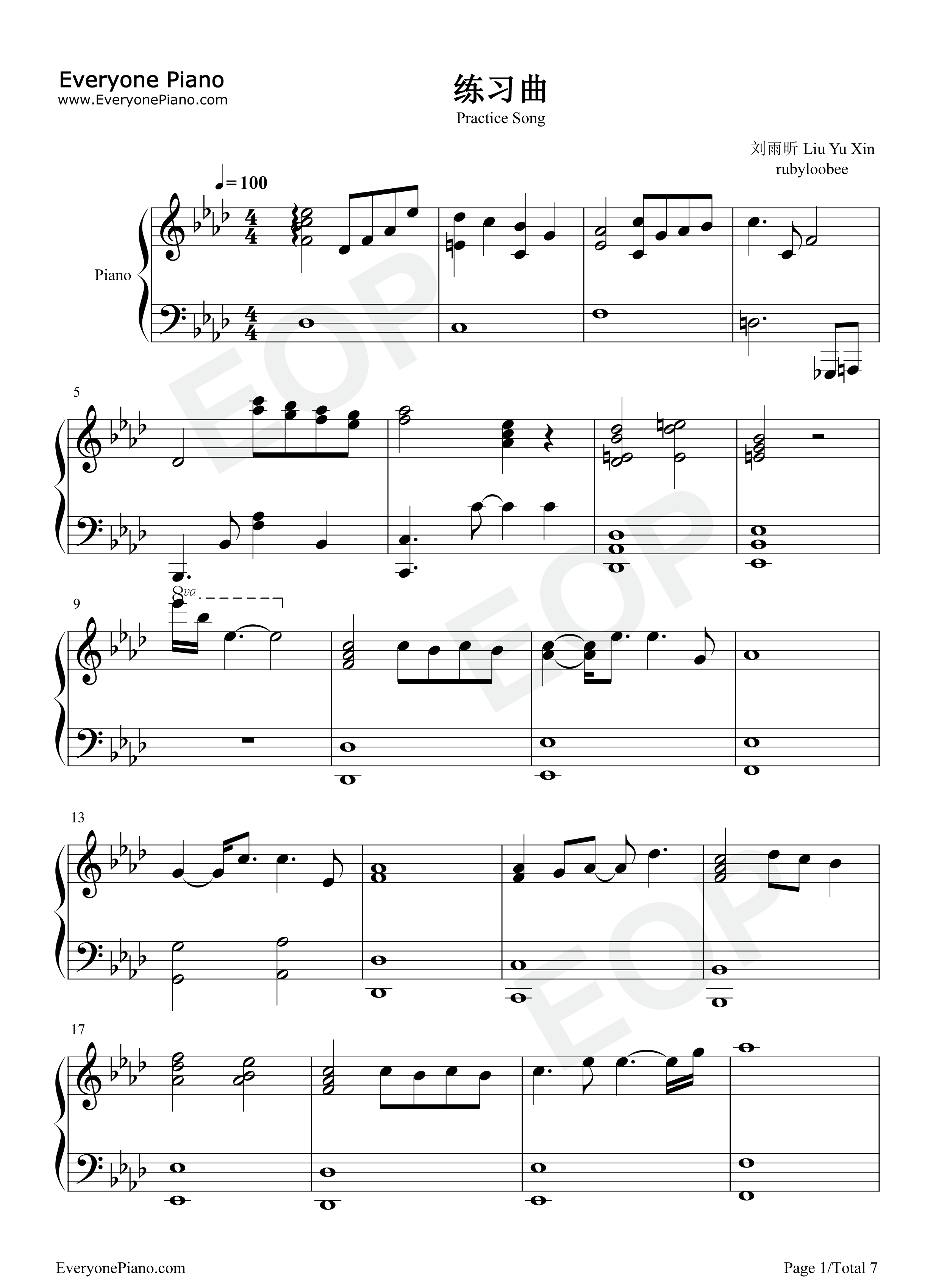 练习曲钢琴谱_刘雨昕