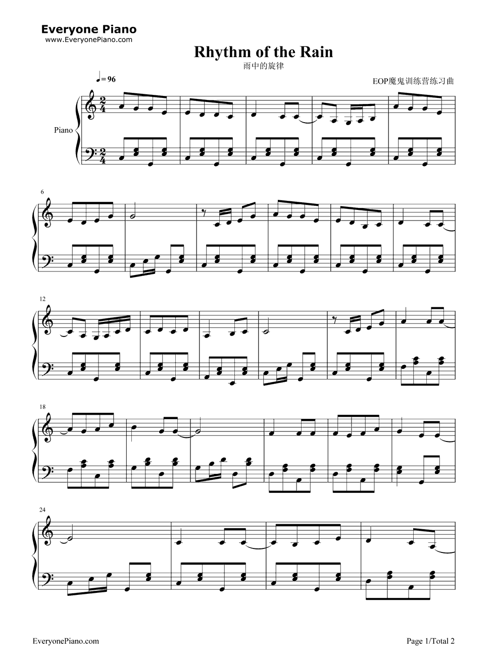 Rhythm_of_the_Rain钢琴谱_The_Cascades（瀑布合唱团）