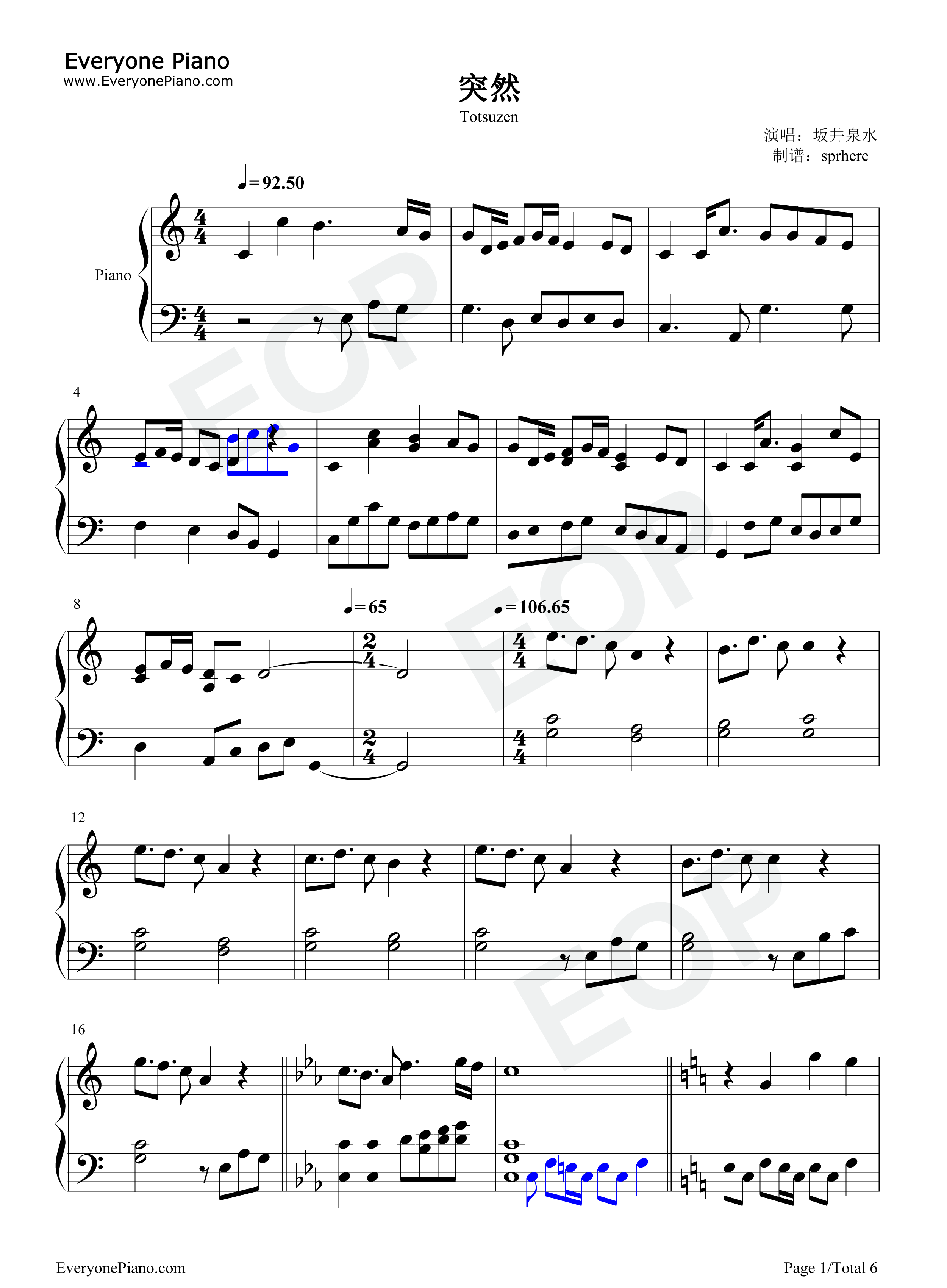 突然钢琴谱_FIELD_OF_VIEW