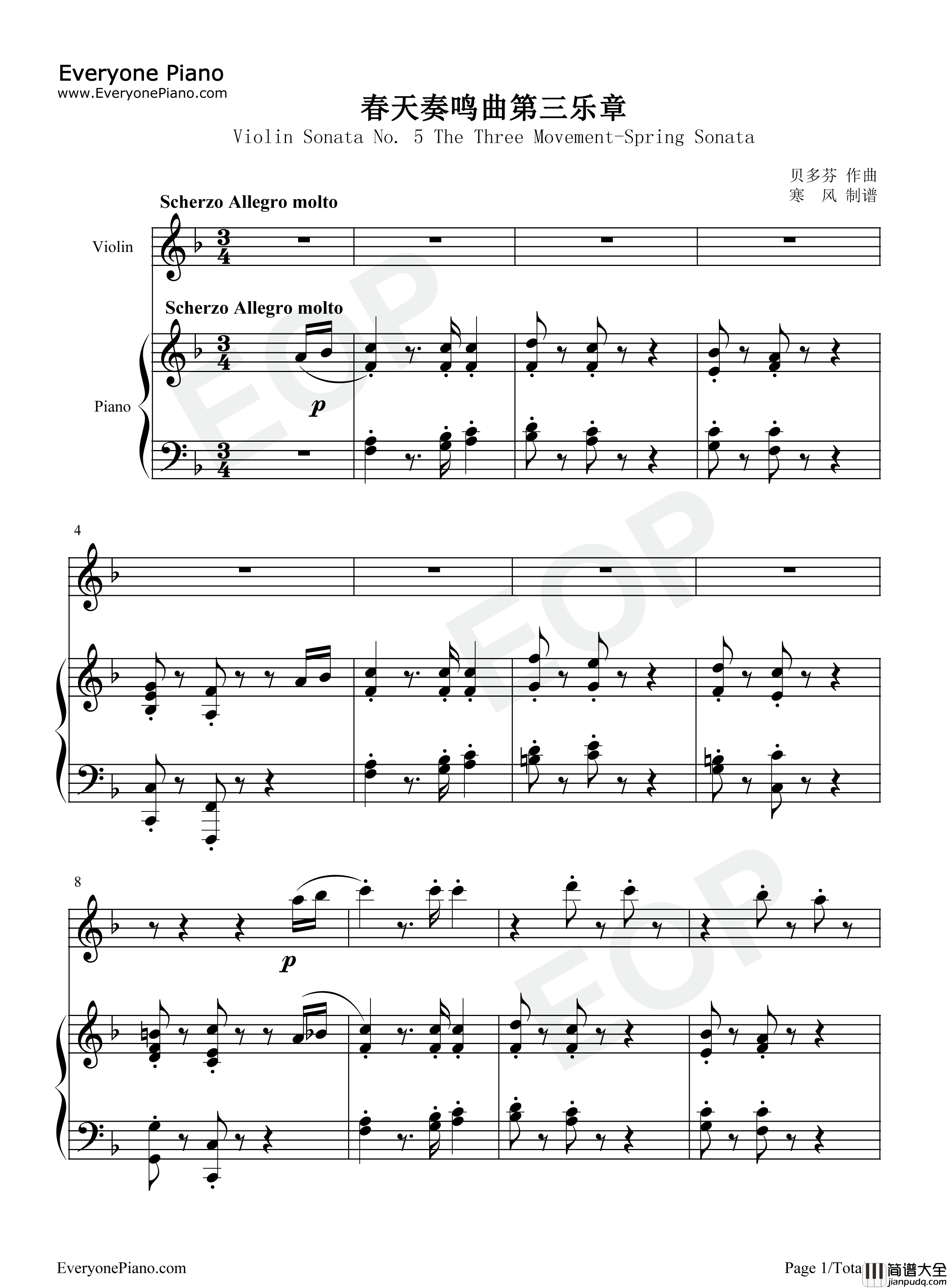 春天奏鸣曲第三乐章钢琴谱_贝多芬