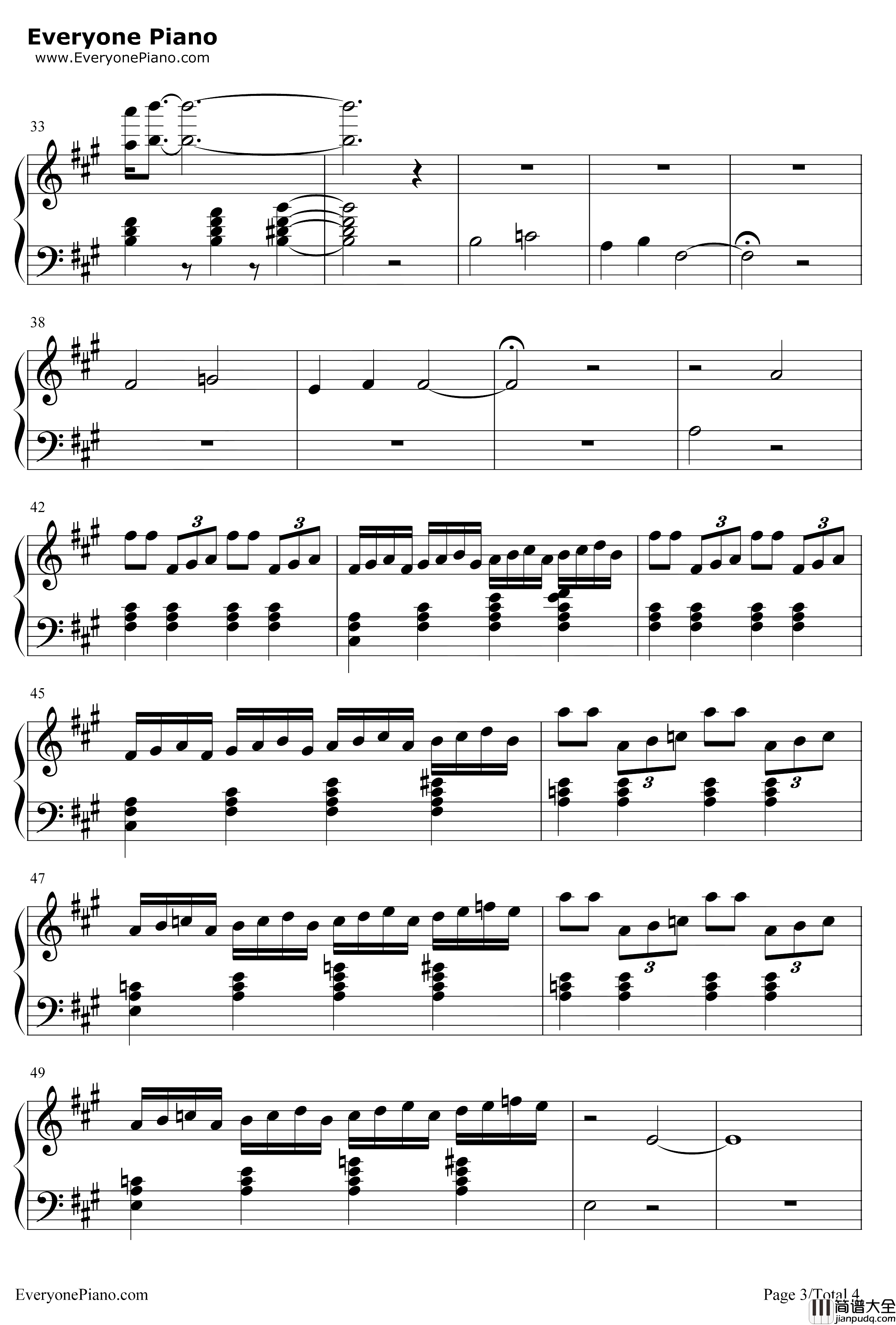 双面燕洵钢琴谱_谭旋_楚乔传插曲_丽人行