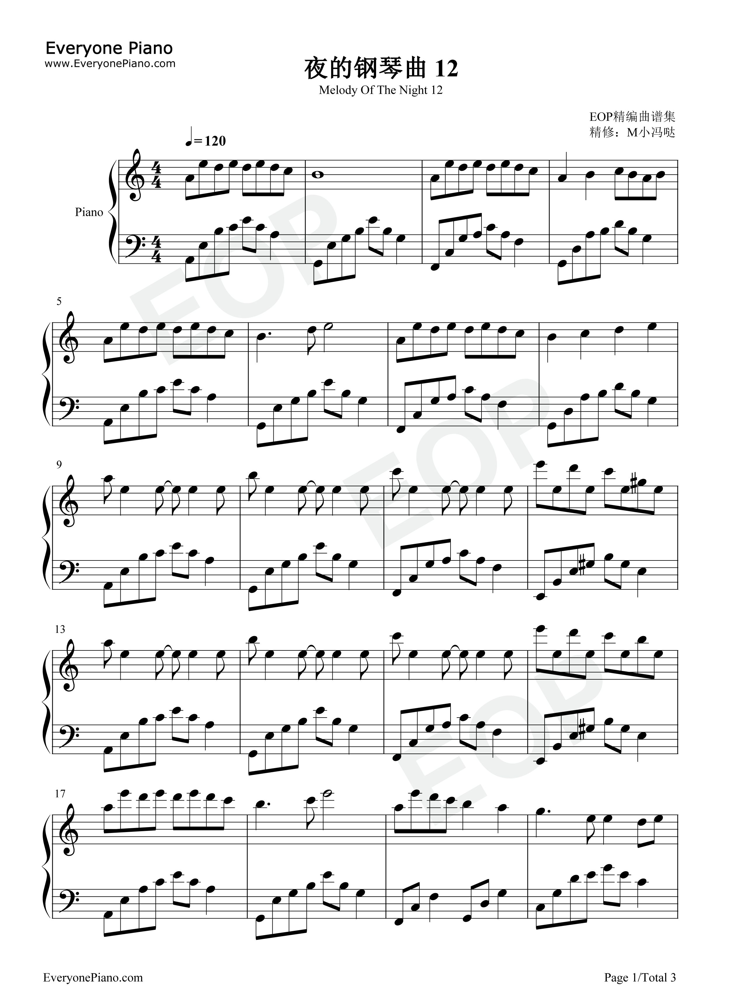 夜的钢琴曲_12钢琴谱_石进