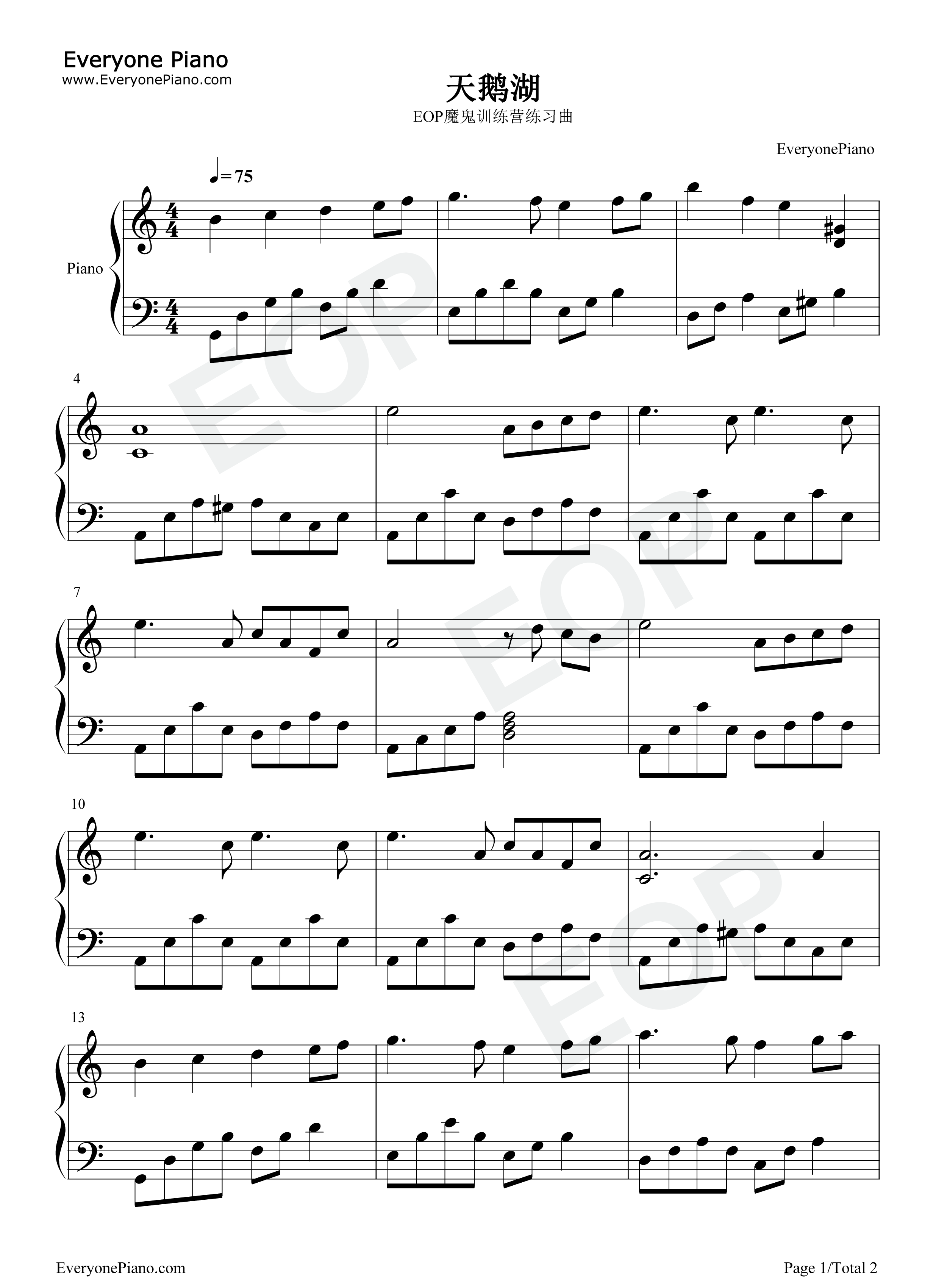 天鹅湖钢琴谱_柴可夫斯基__Tchaikovsky
