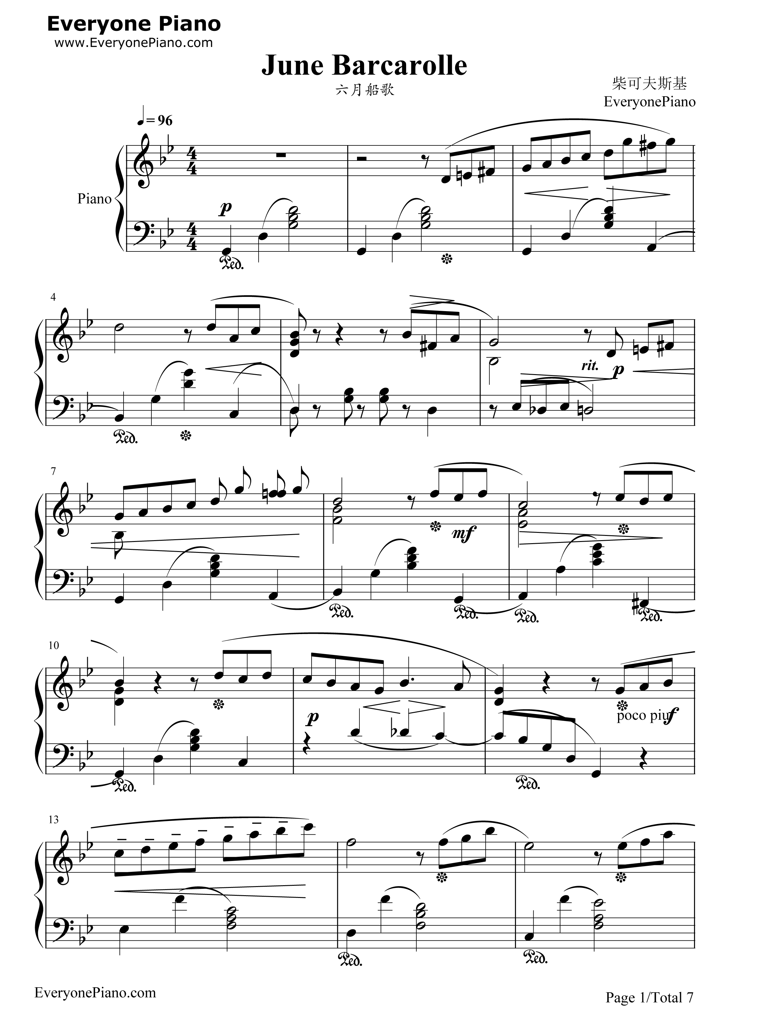 六月船歌钢琴谱_柴可夫斯基__Tchaikovsky