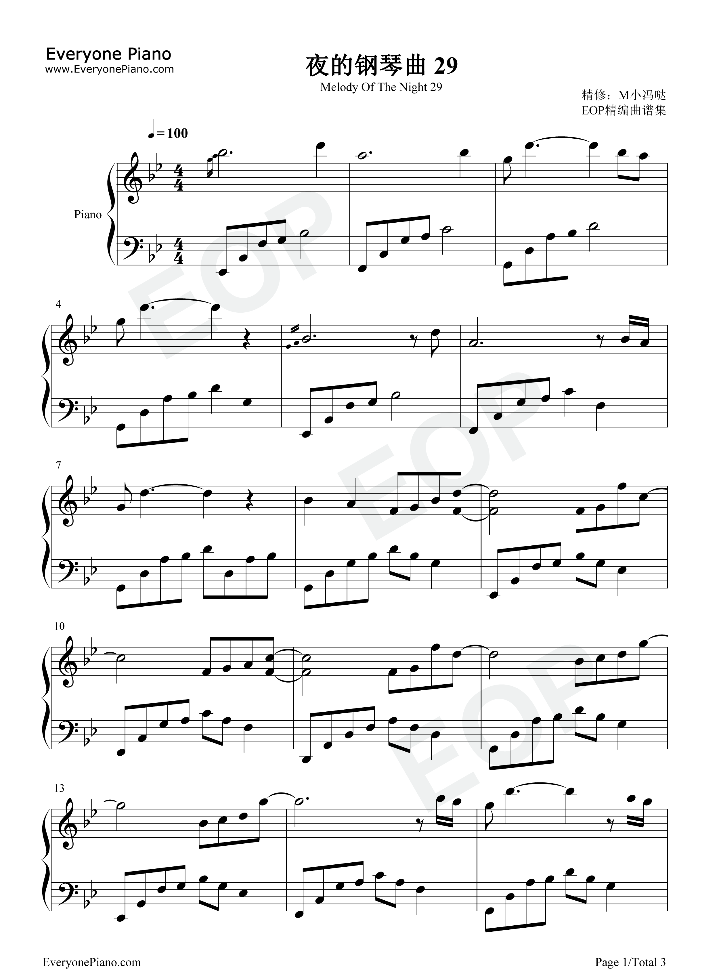 夜的钢琴曲_29钢琴谱_石进