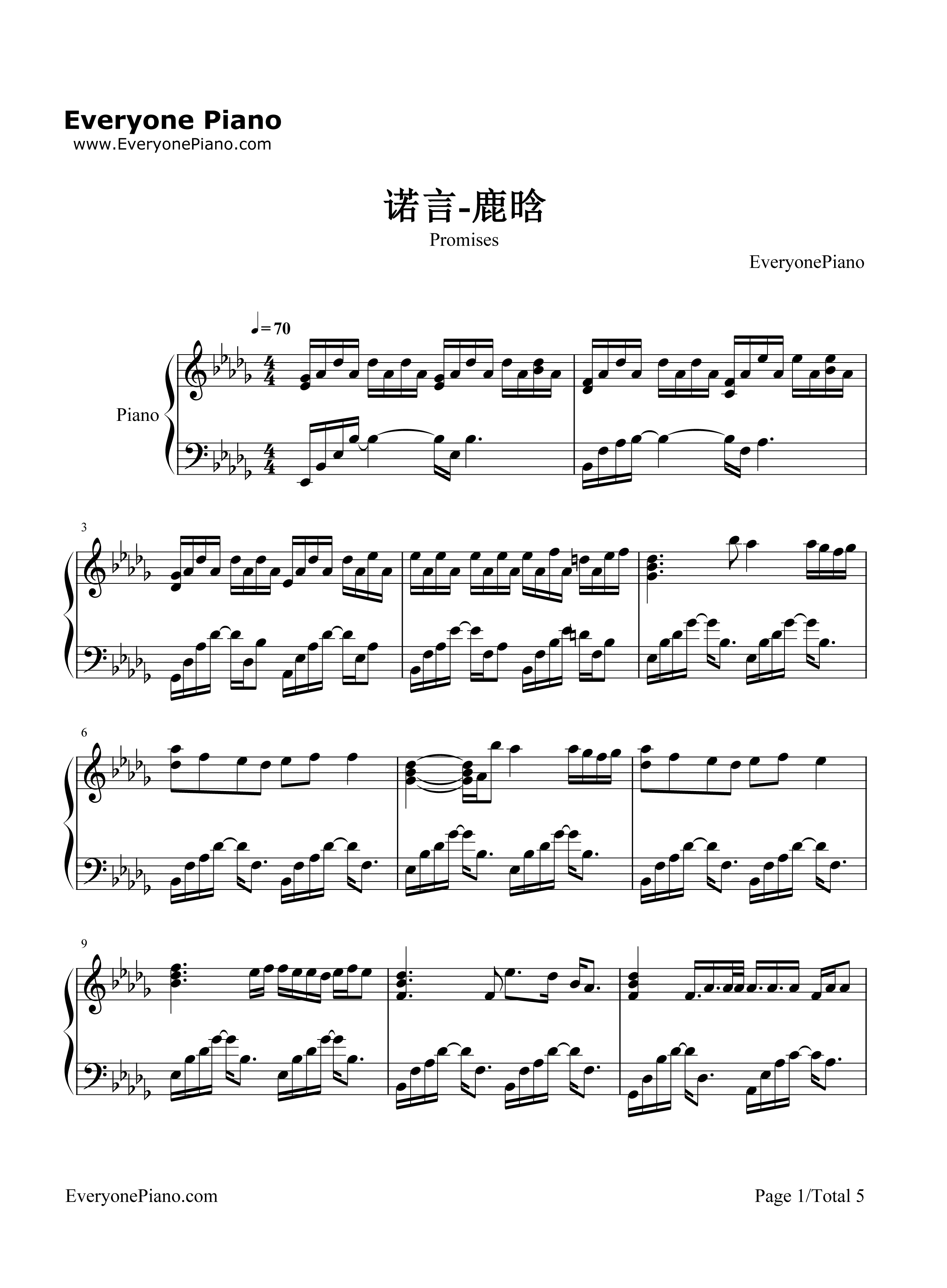 诺言钢琴谱_鹿晗