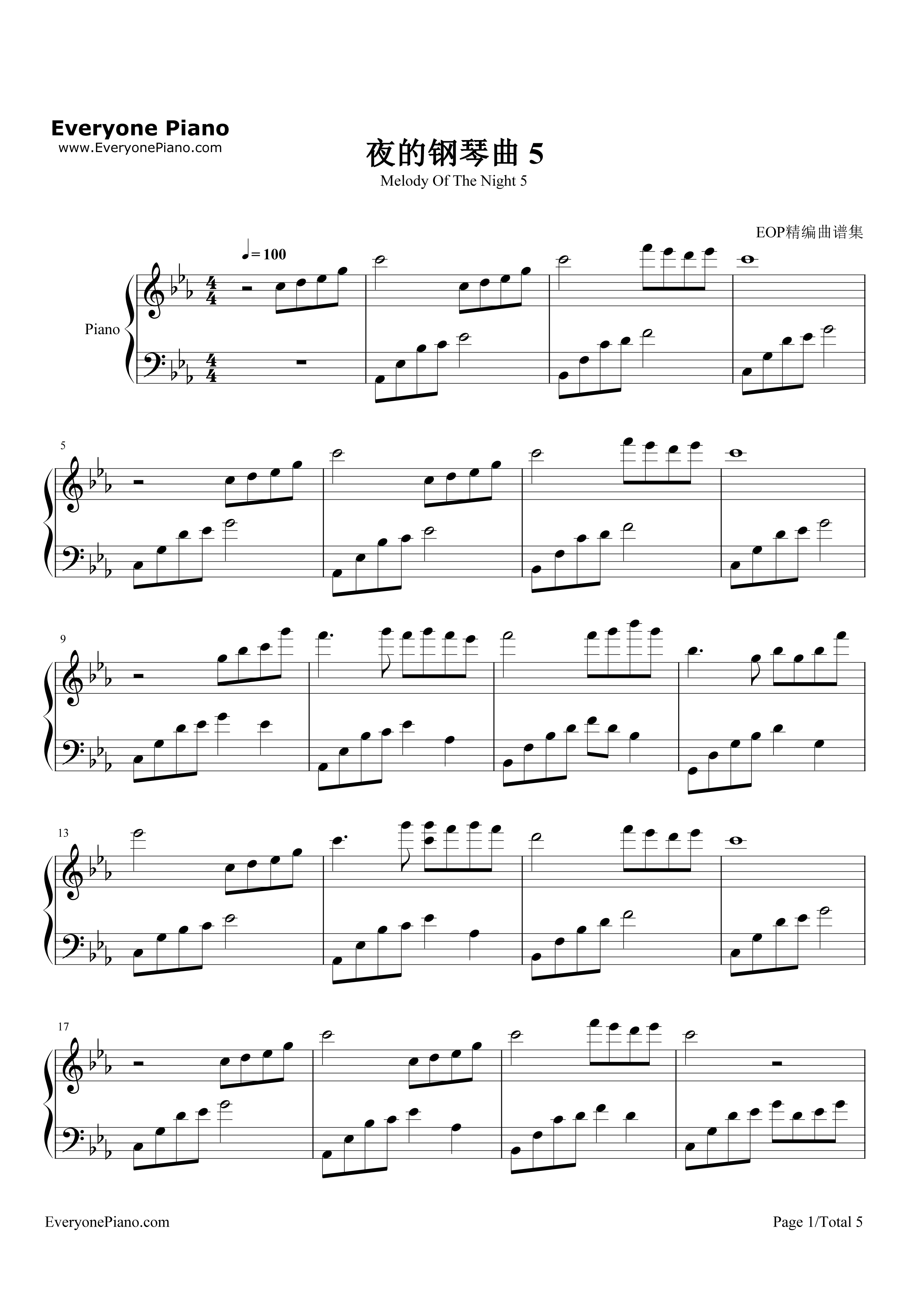 夜的钢琴曲_5钢琴谱_石进