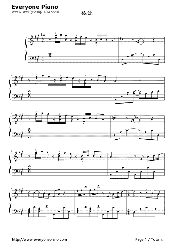 孤独钢琴谱_理查德·克莱德曼__Richard_Clayderman