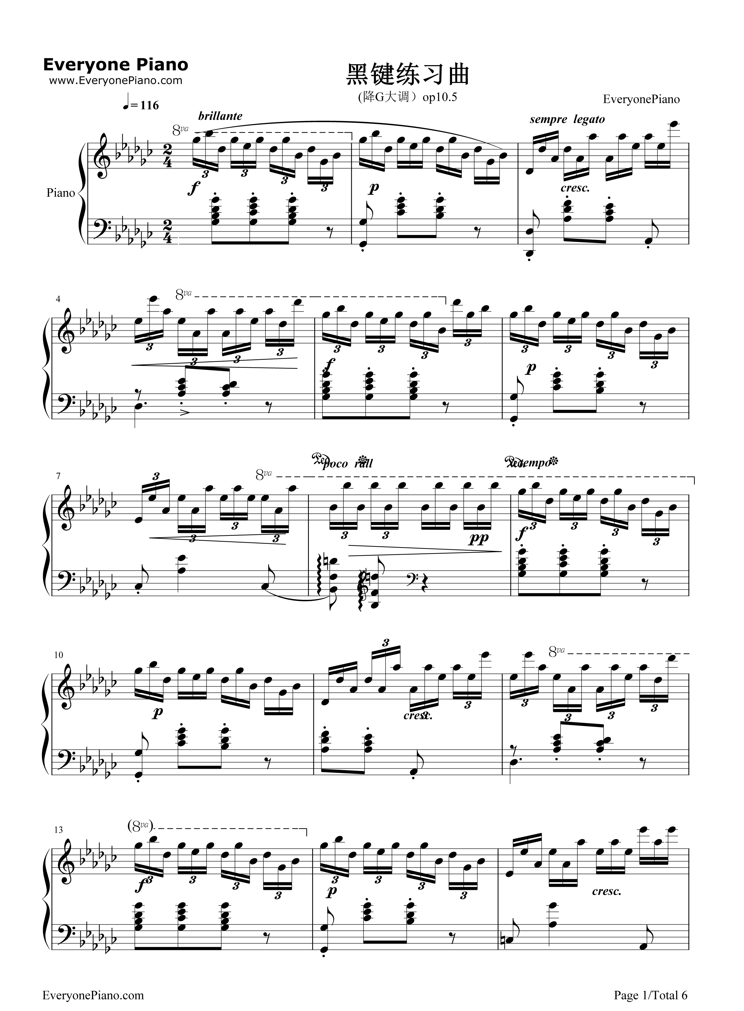 黑键练习曲钢琴谱_肖邦