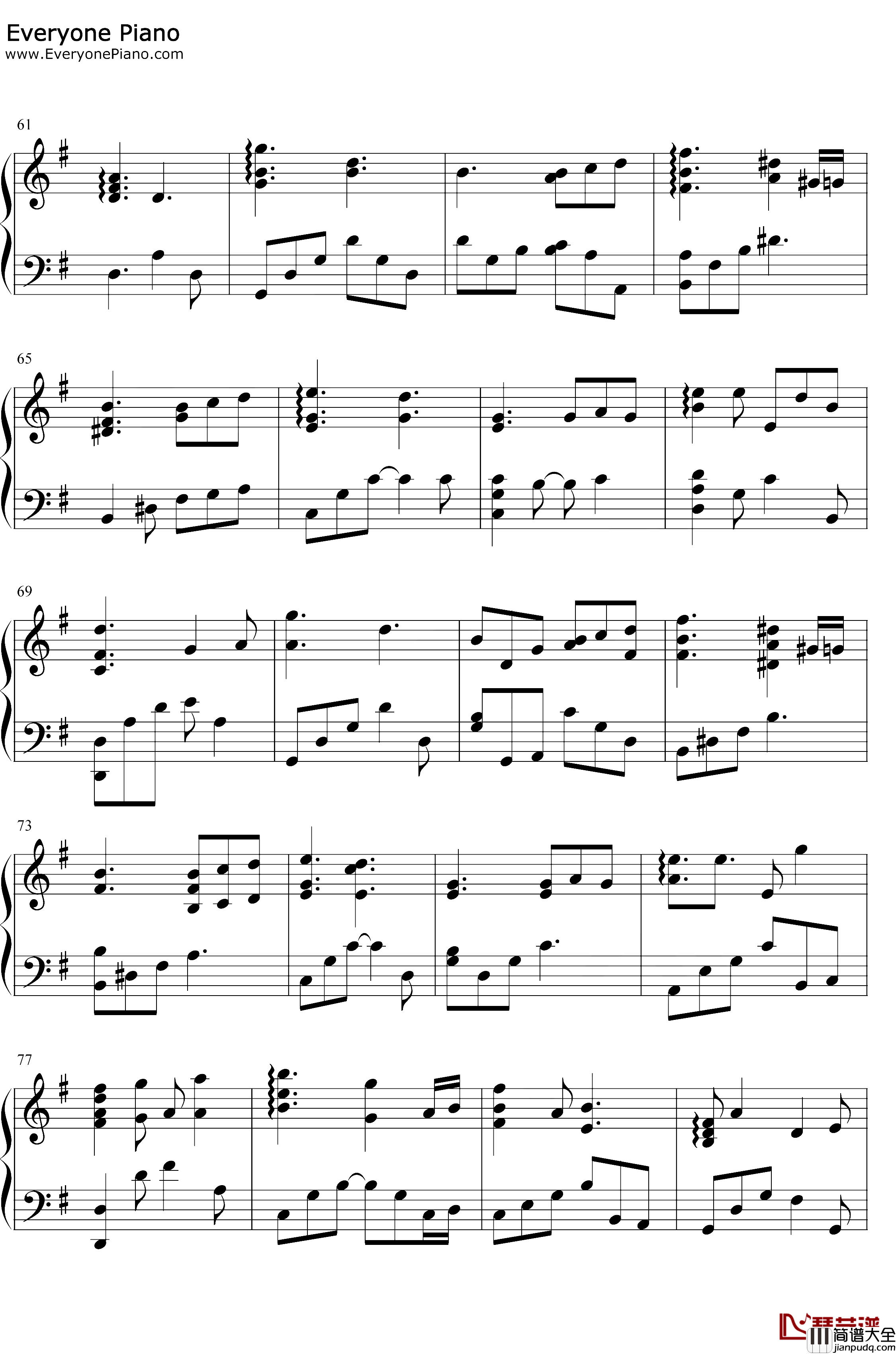 朋友请听好钢琴谱_何炅谢娜易烊千玺_朋友请听好同名主题曲