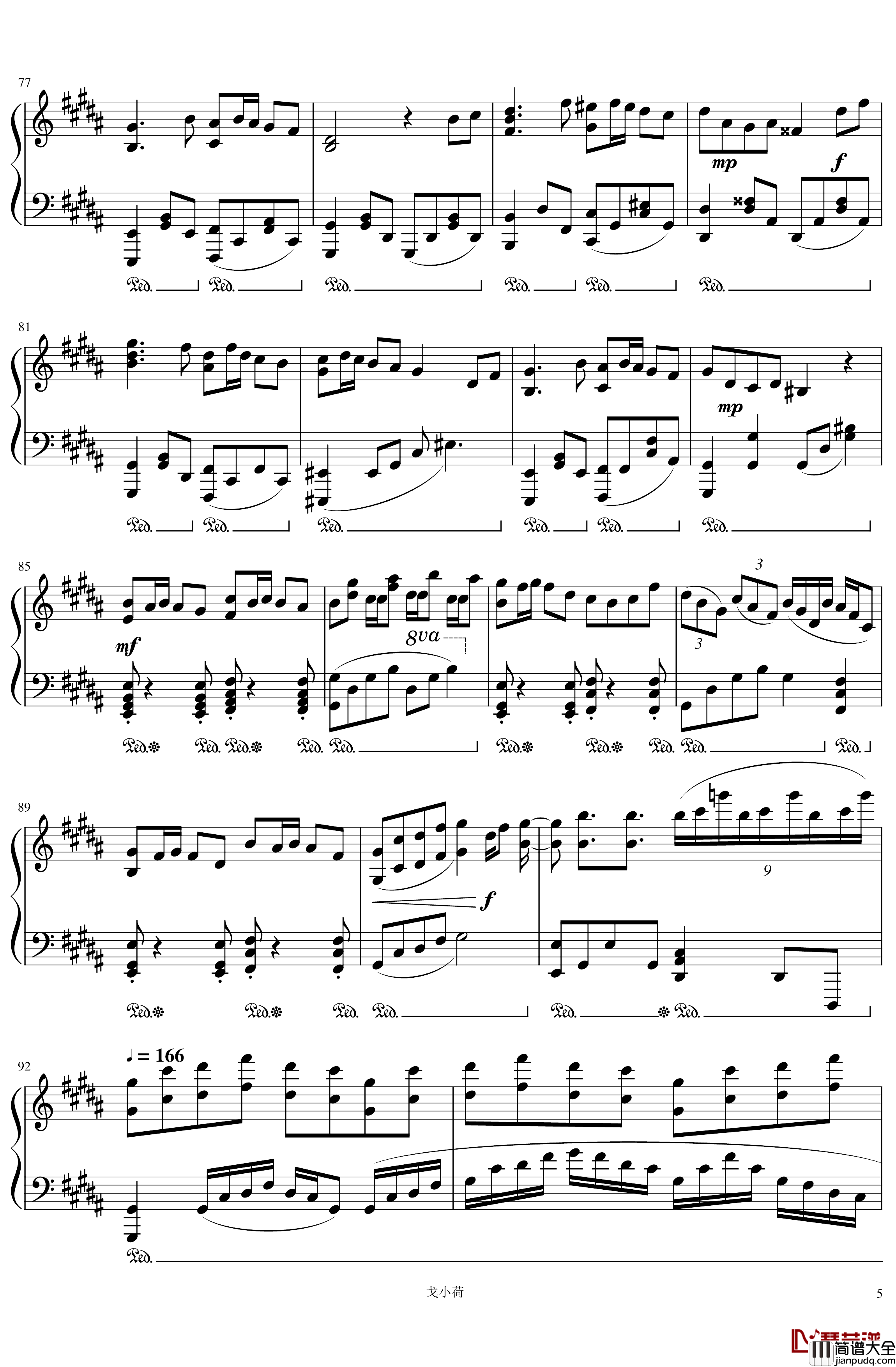 东方组曲连弹_2019「東方の曲をメドレーにして弾いてみた_/_幻想遊戯＜雅＞3」钢琴谱_触手猴