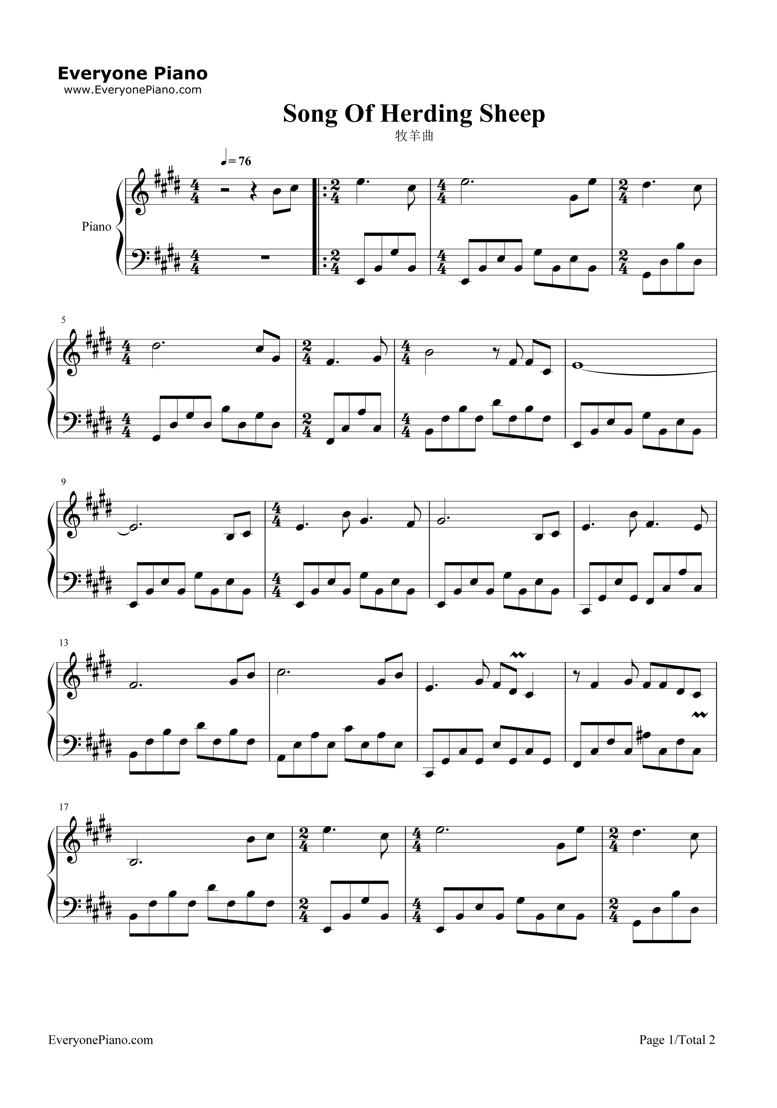 牧羊曲钢琴谱_郑绪岚
